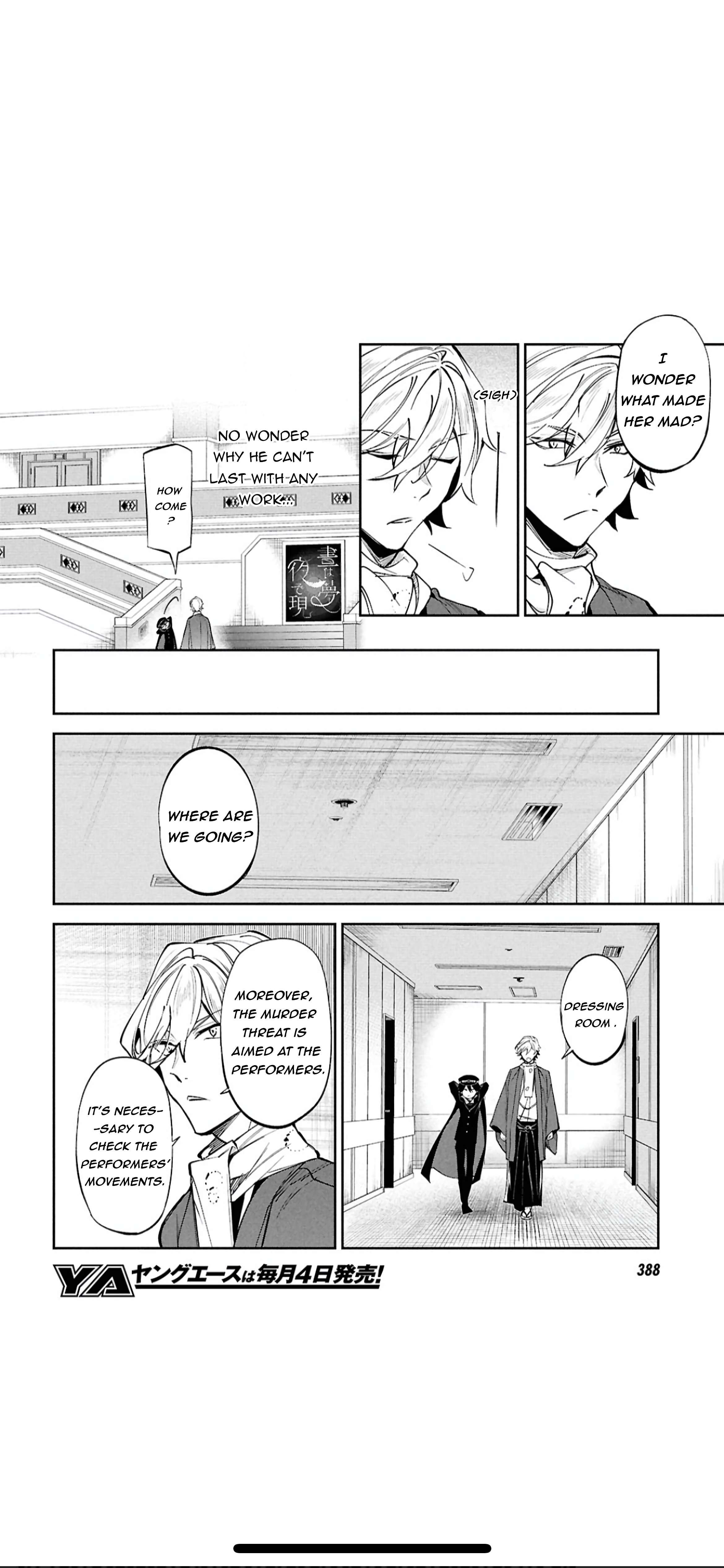 Bungou Stray Dogs: Tanteisha Setsuritsu Hiwa Chap 4 - Next Chap 5