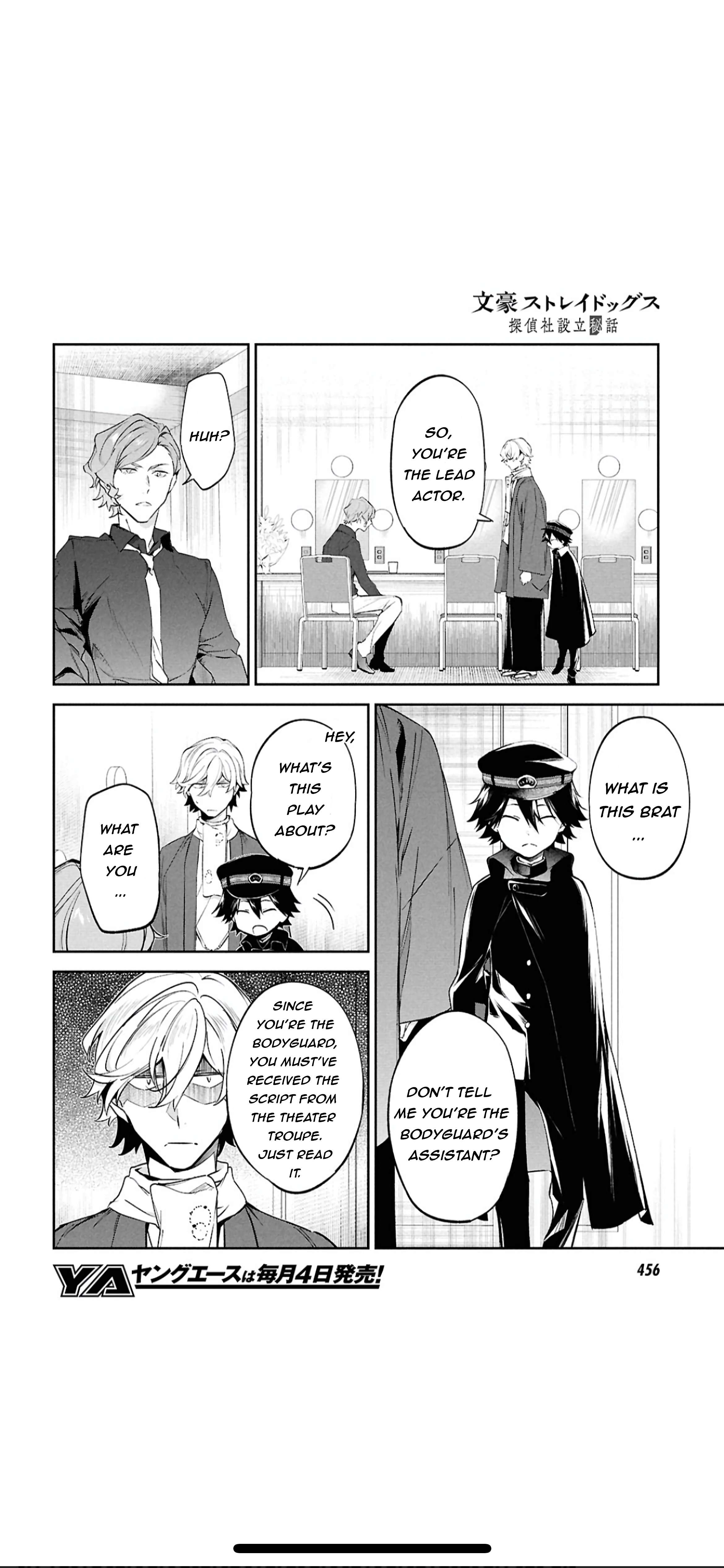 Bungou Stray Dogs: Tanteisha Setsuritsu Hiwa Chap 5 - Next Chap 6