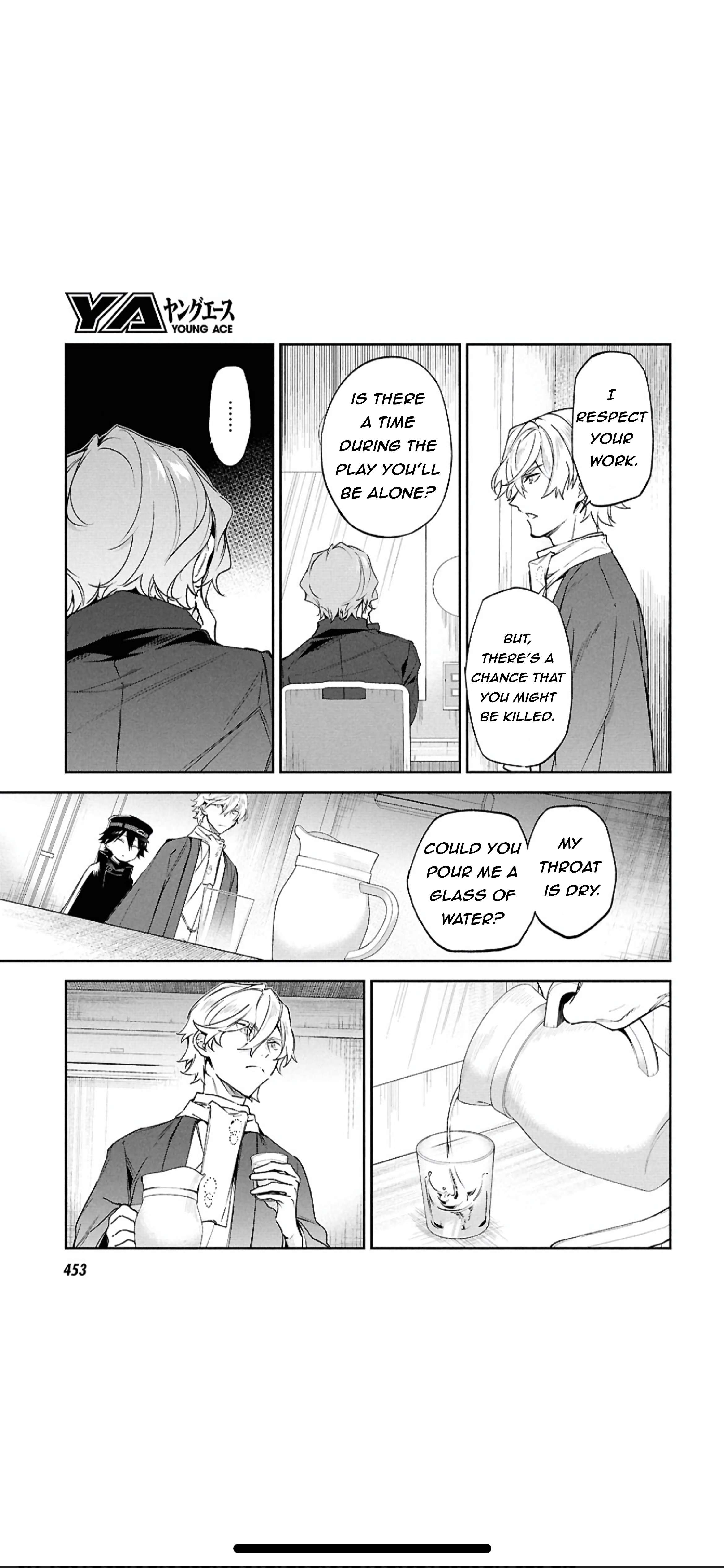 Bungou Stray Dogs: Tanteisha Setsuritsu Hiwa Chap 5 - Next Chap 6