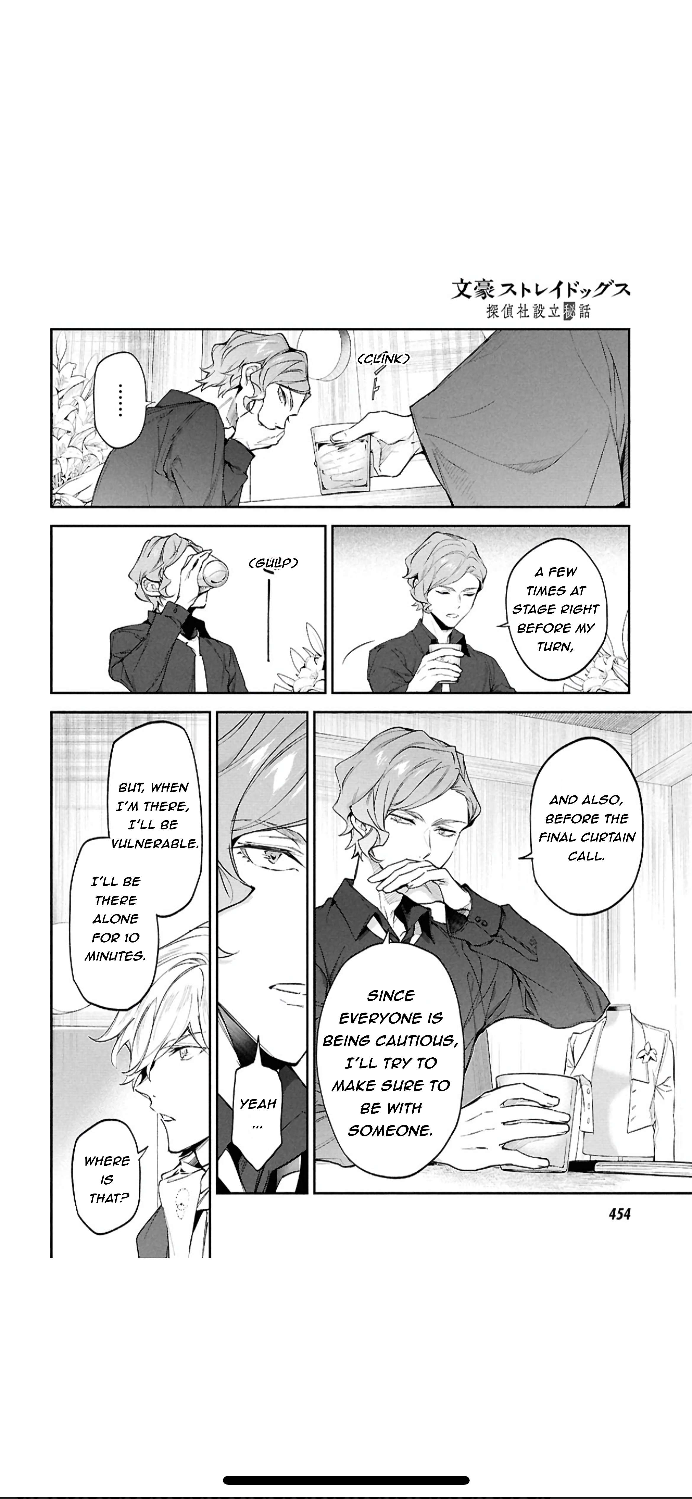 Bungou Stray Dogs: Tanteisha Setsuritsu Hiwa Chap 5 - Next Chap 6