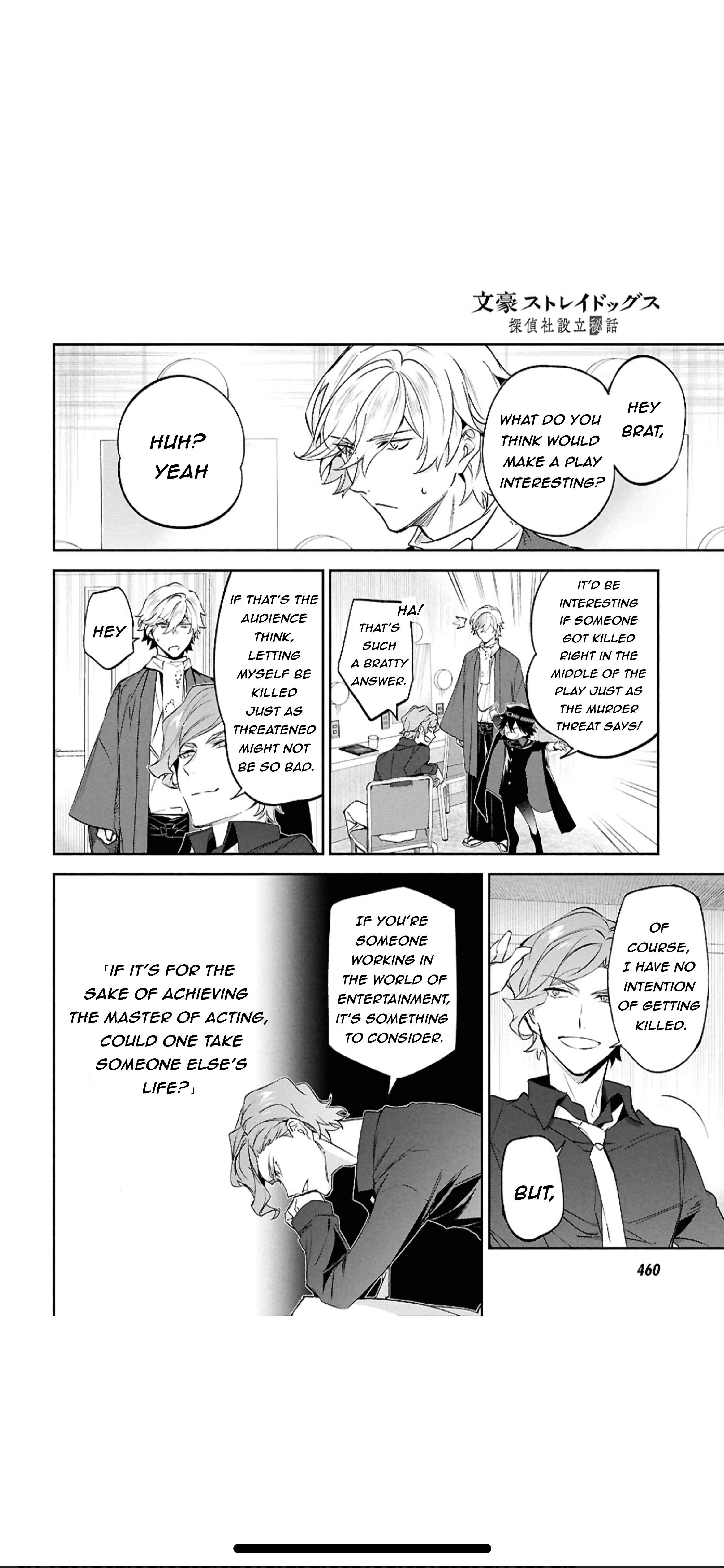 Bungou Stray Dogs: Tanteisha Setsuritsu Hiwa Chap 5 - Next Chap 6