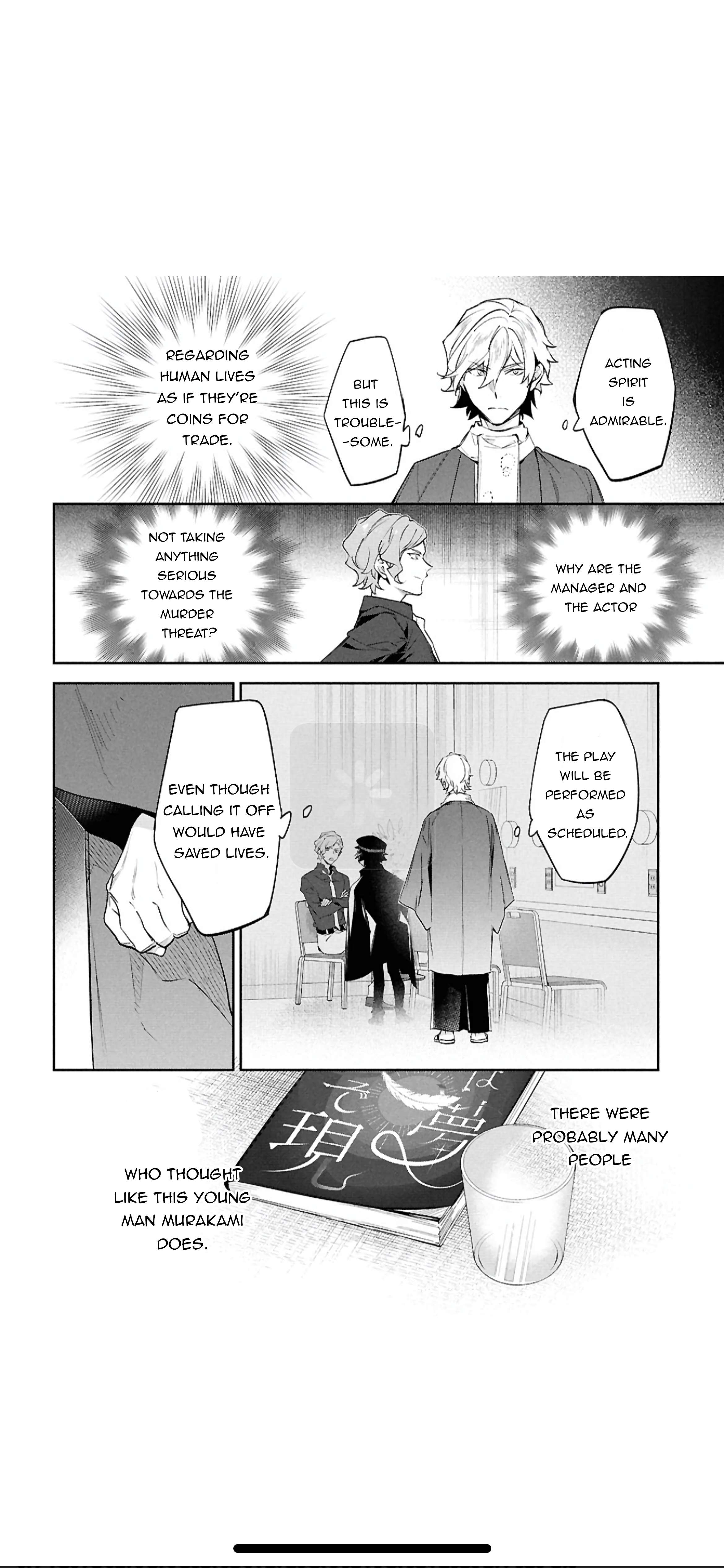 Bungou Stray Dogs: Tanteisha Setsuritsu Hiwa Chap 5 - Next Chap 6