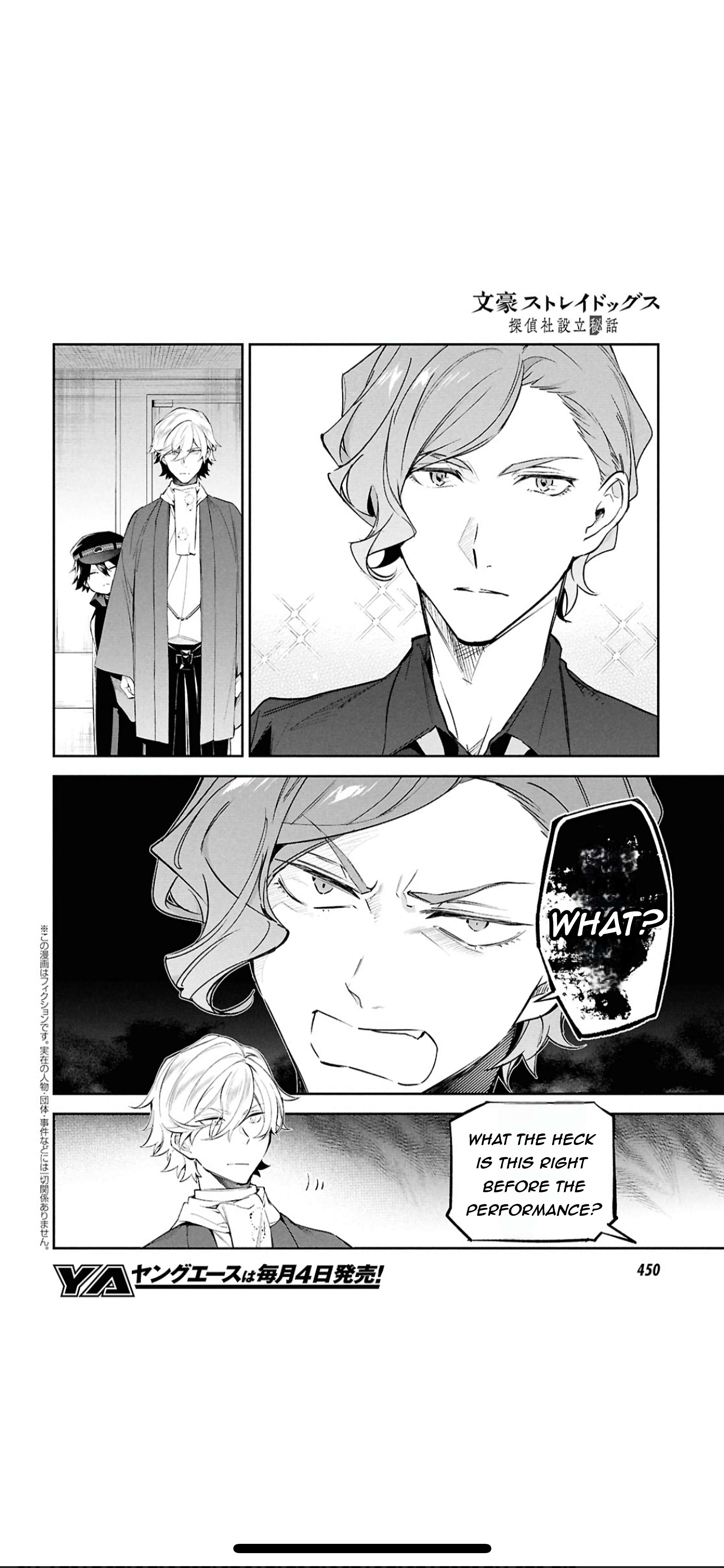 Bungou Stray Dogs: Tanteisha Setsuritsu Hiwa Chap 5 - Next Chap 6