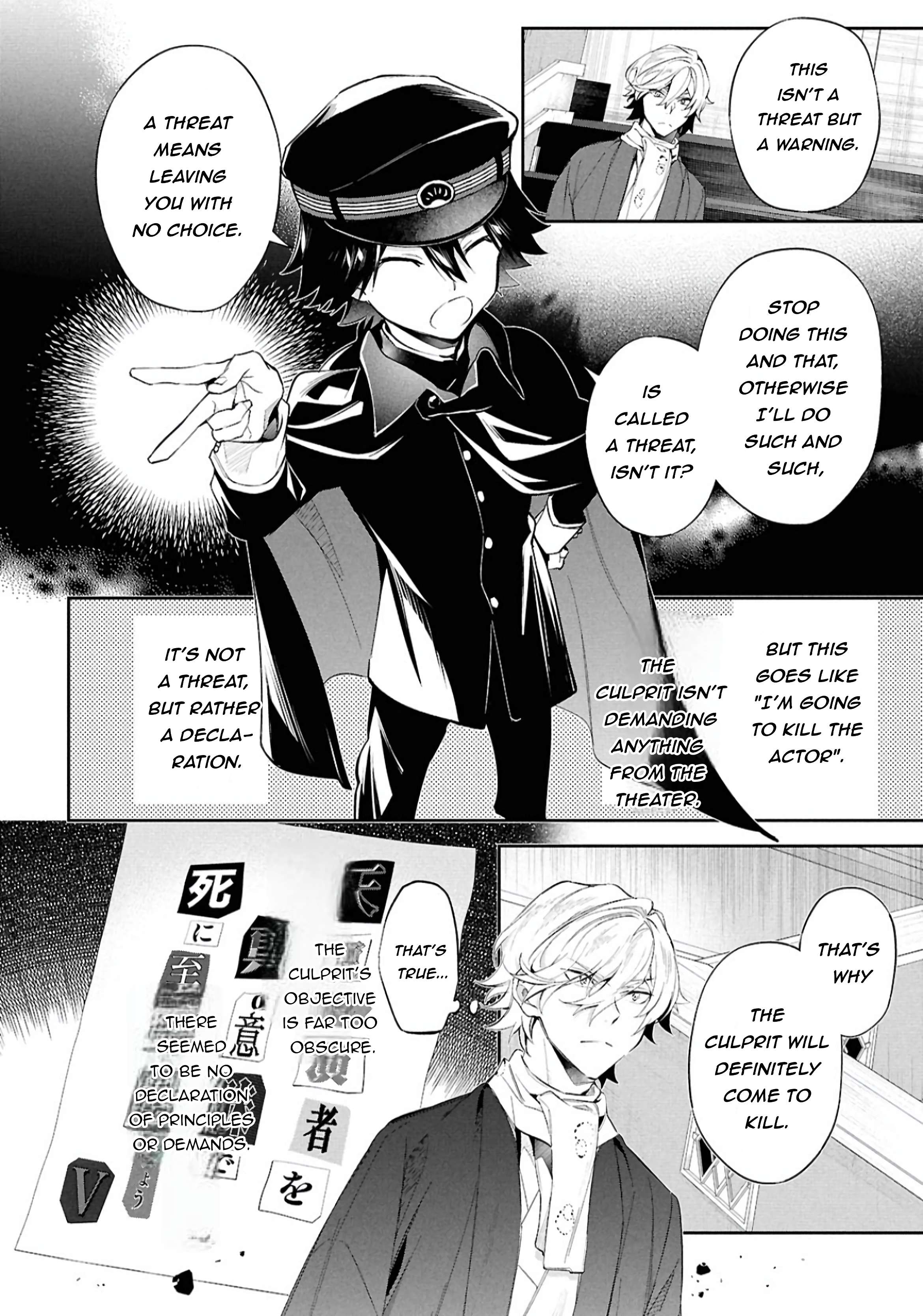 Bungou Stray Dogs: Tanteisha Setsuritsu Hiwa Chap 6 - Next Chap 7