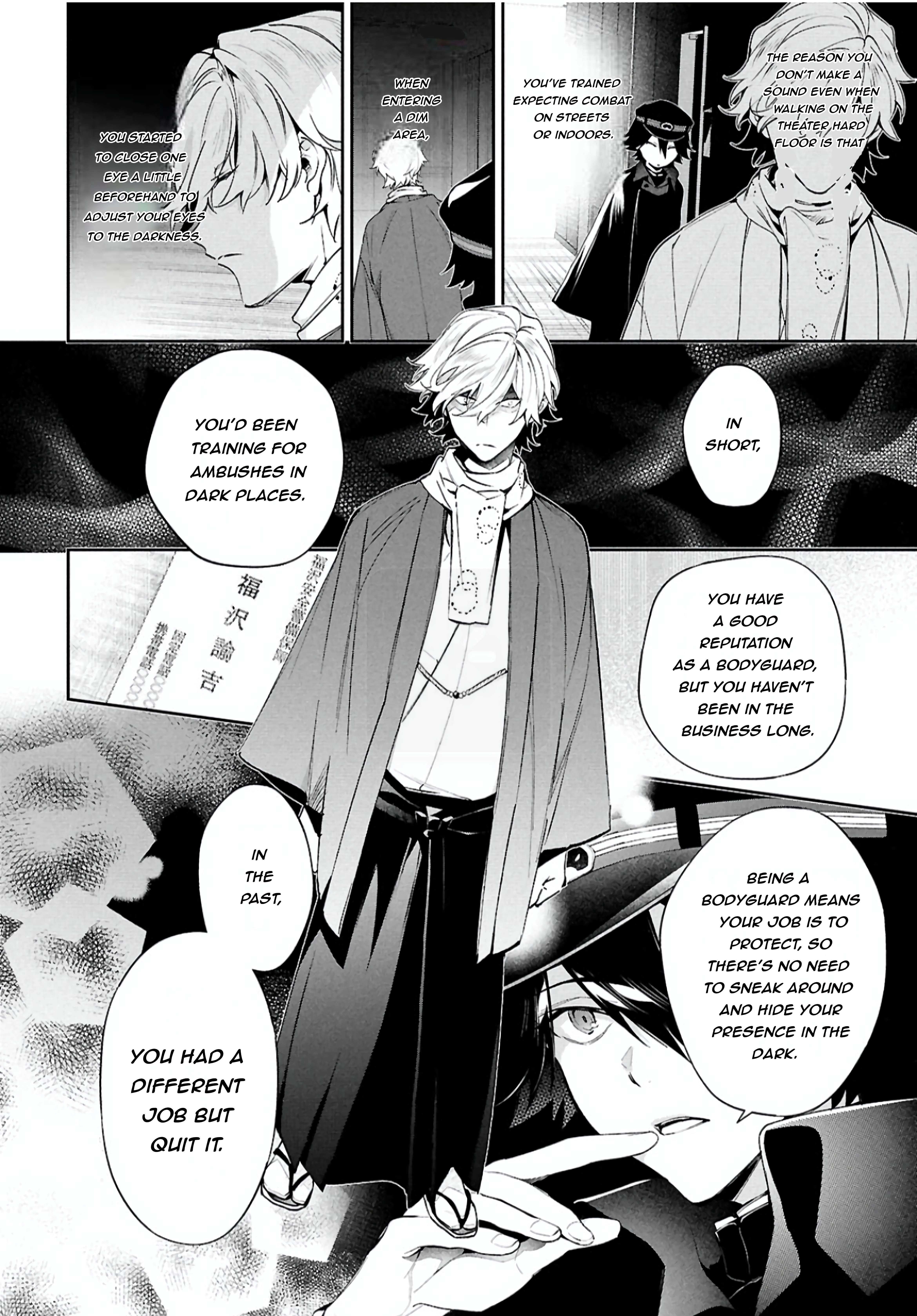 Bungou Stray Dogs: Tanteisha Setsuritsu Hiwa Chap 6 - Next Chap 7