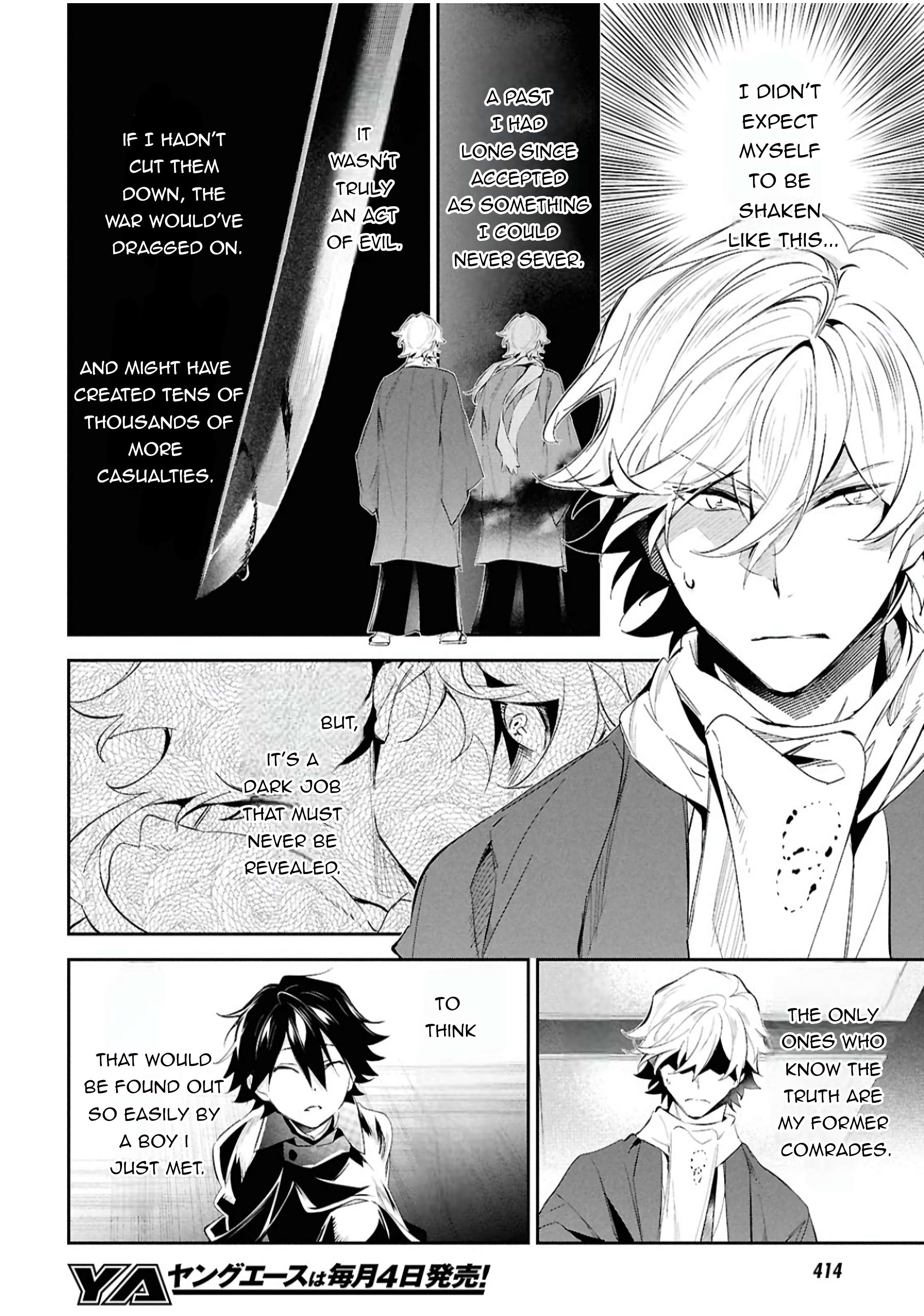 Bungou Stray Dogs: Tanteisha Setsuritsu Hiwa Chap 6 - Next Chap 7