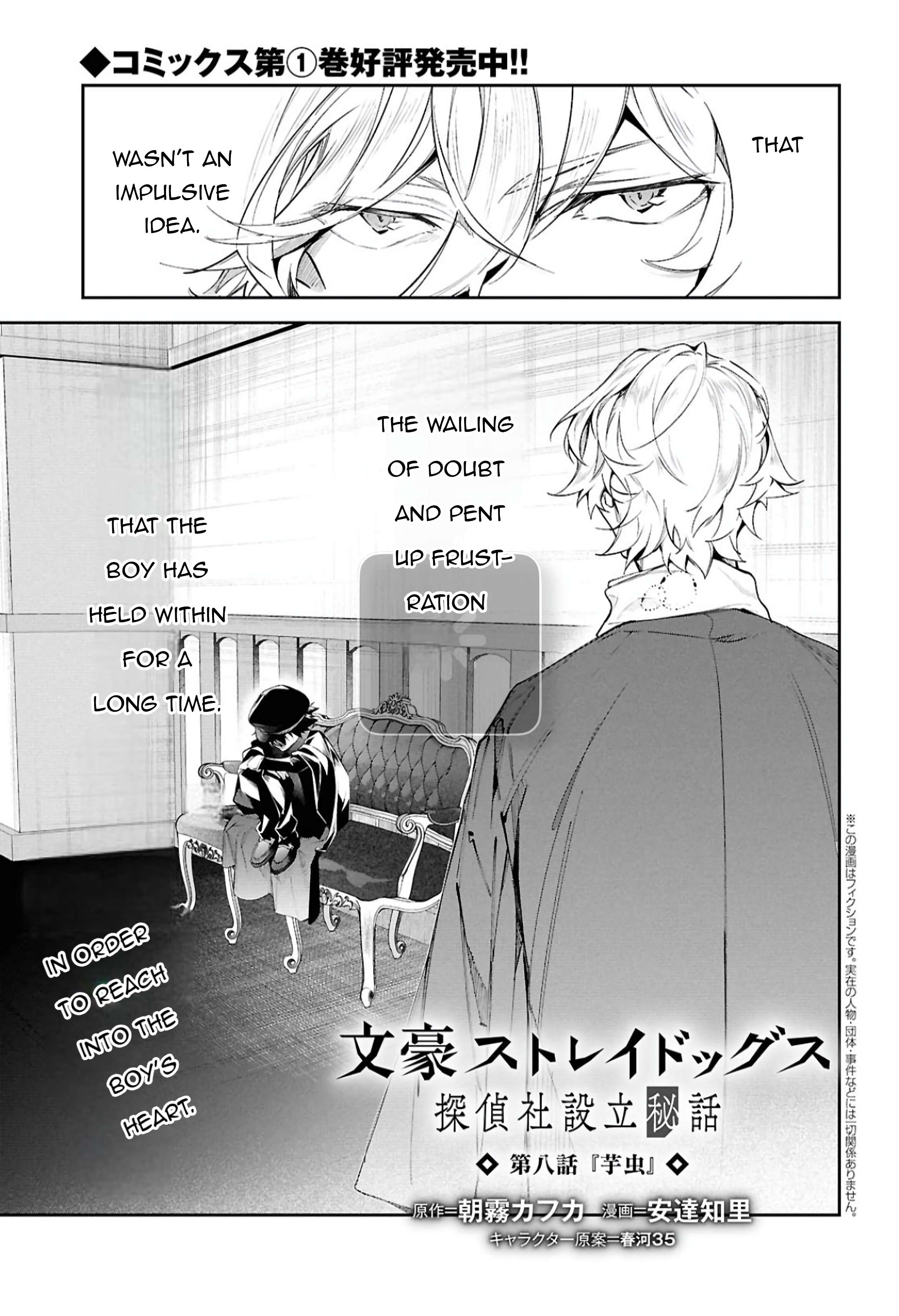 Bungou Stray Dogs: Tanteisha Setsuritsu Hiwa Chap 8 - Next Chap 9