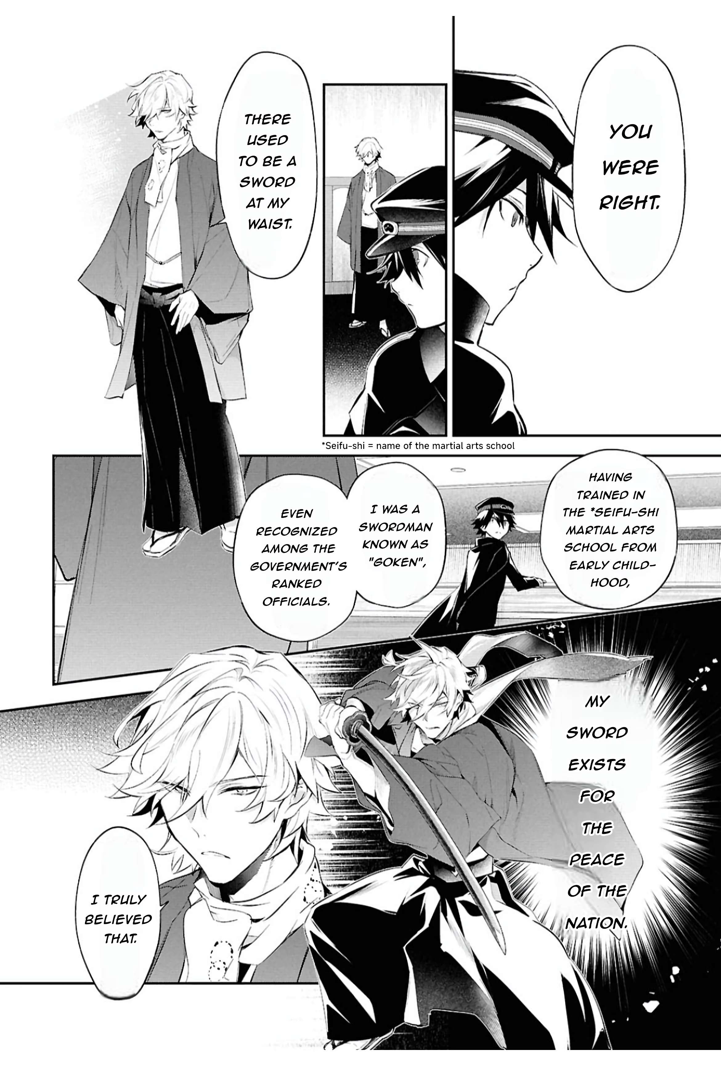 Bungou Stray Dogs: Tanteisha Setsuritsu Hiwa Chap 8 - Next Chap 9