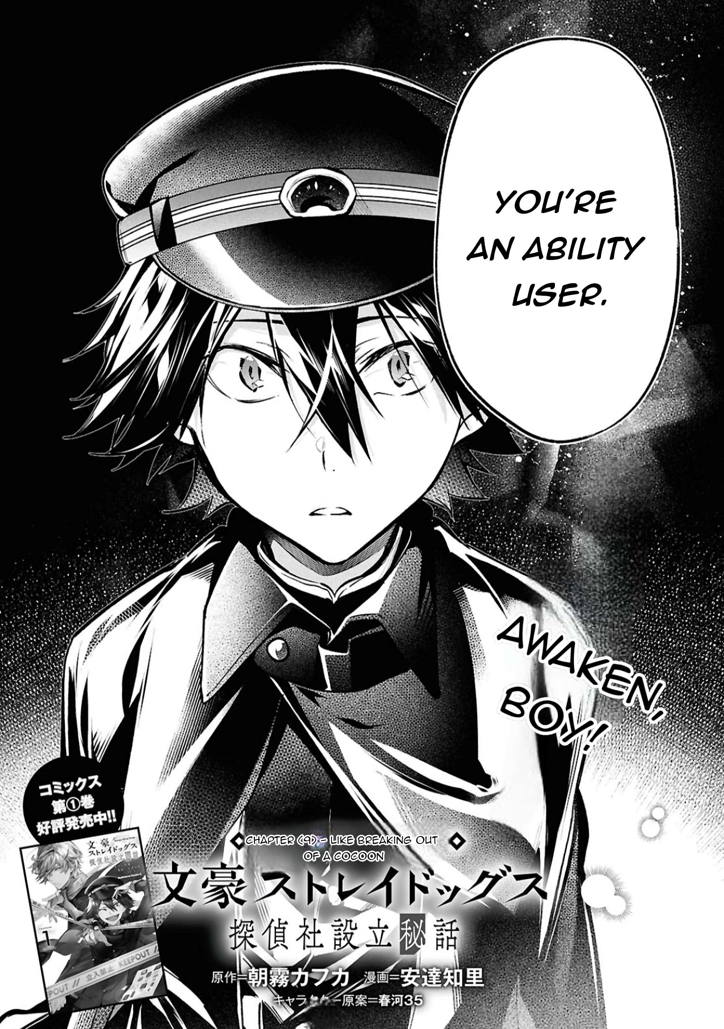 Bungou Stray Dogs: Tanteisha Setsuritsu Hiwa Chap 9 - Next Chap 10