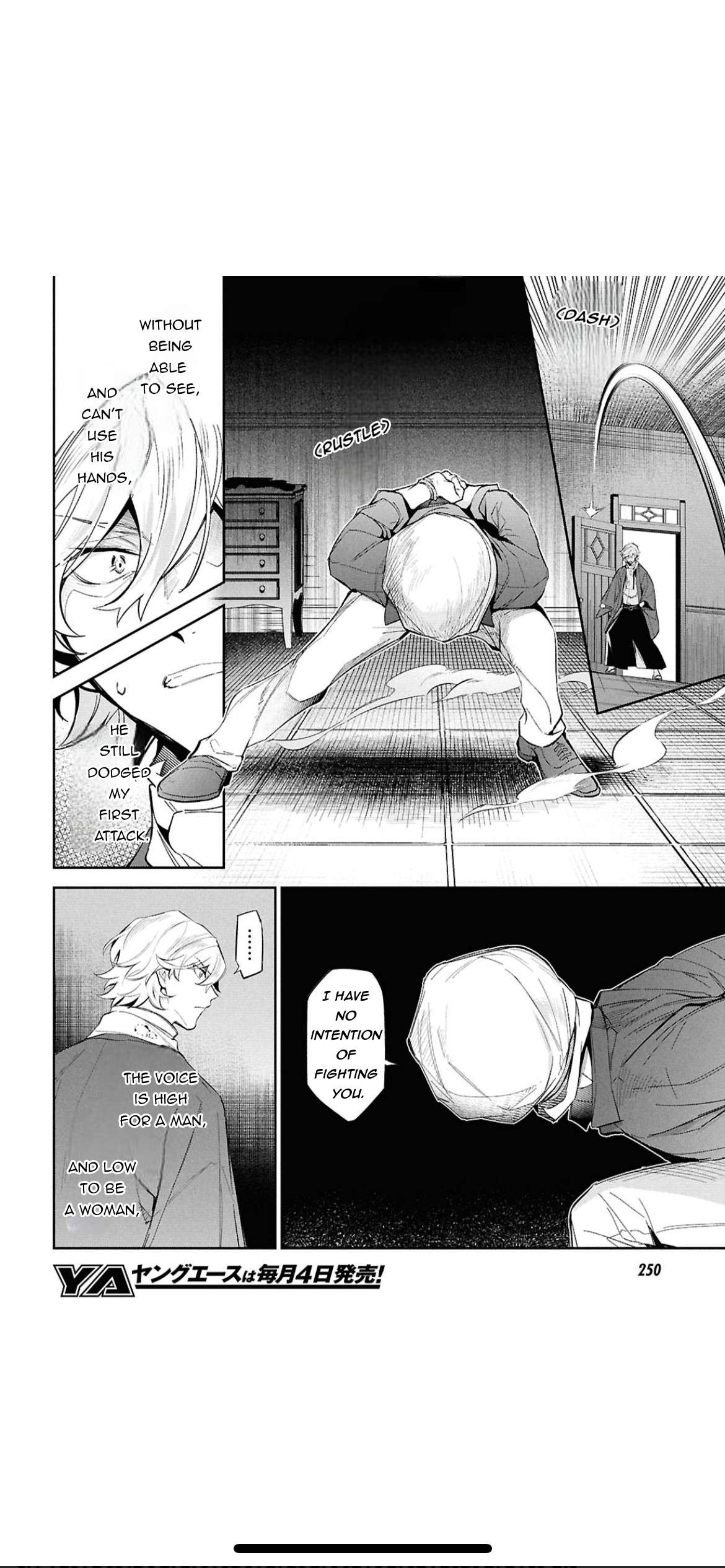 Bungou Stray Dogs: Tanteisha Setsuritsu Hiwa Chap 2 - Next Chap 3