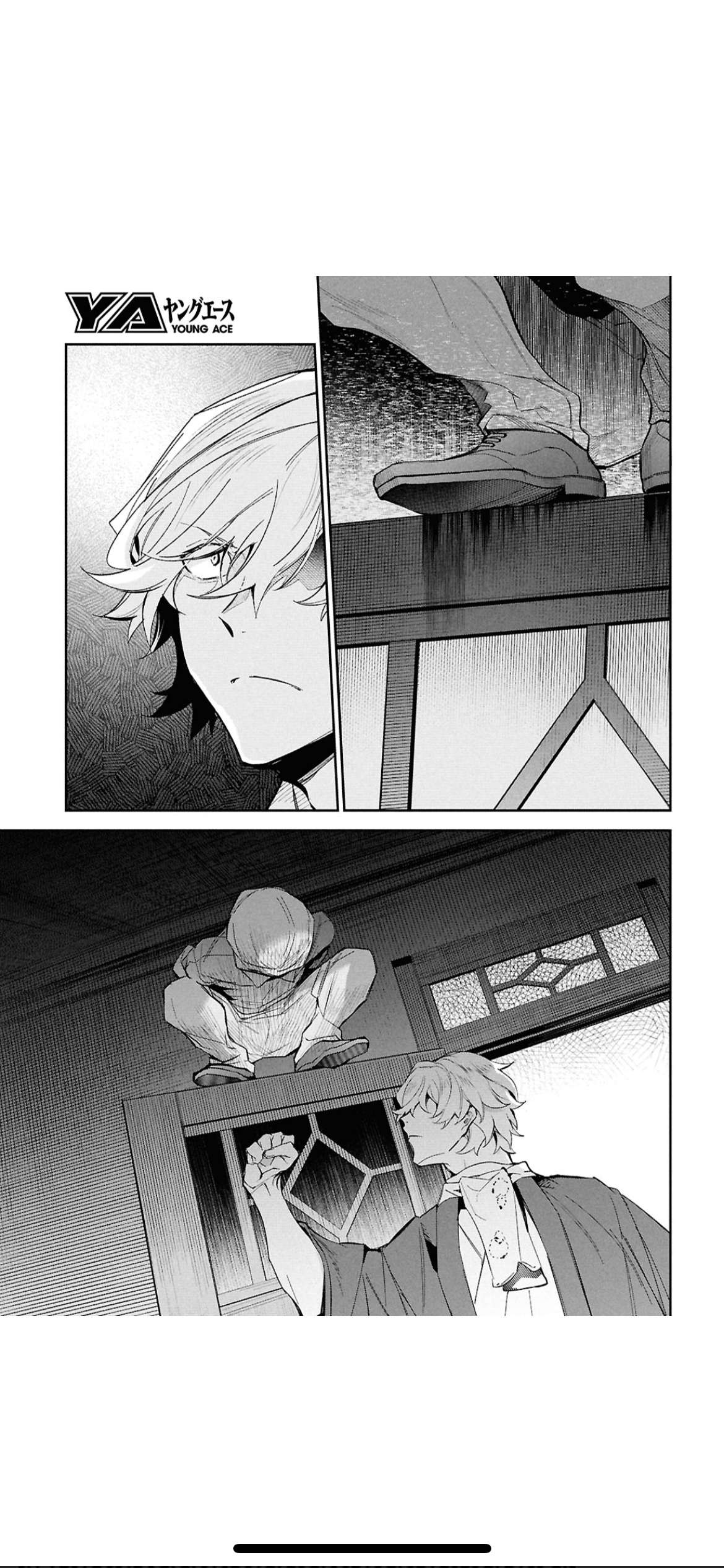 Bungou Stray Dogs: Tanteisha Setsuritsu Hiwa Chap 2 - Next Chap 3