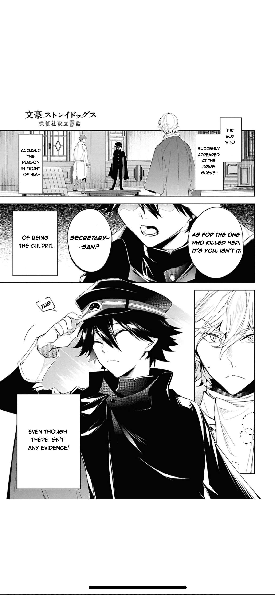 Bungou Stray Dogs: Tanteisha Setsuritsu Hiwa Chap 2 - Next Chap 3