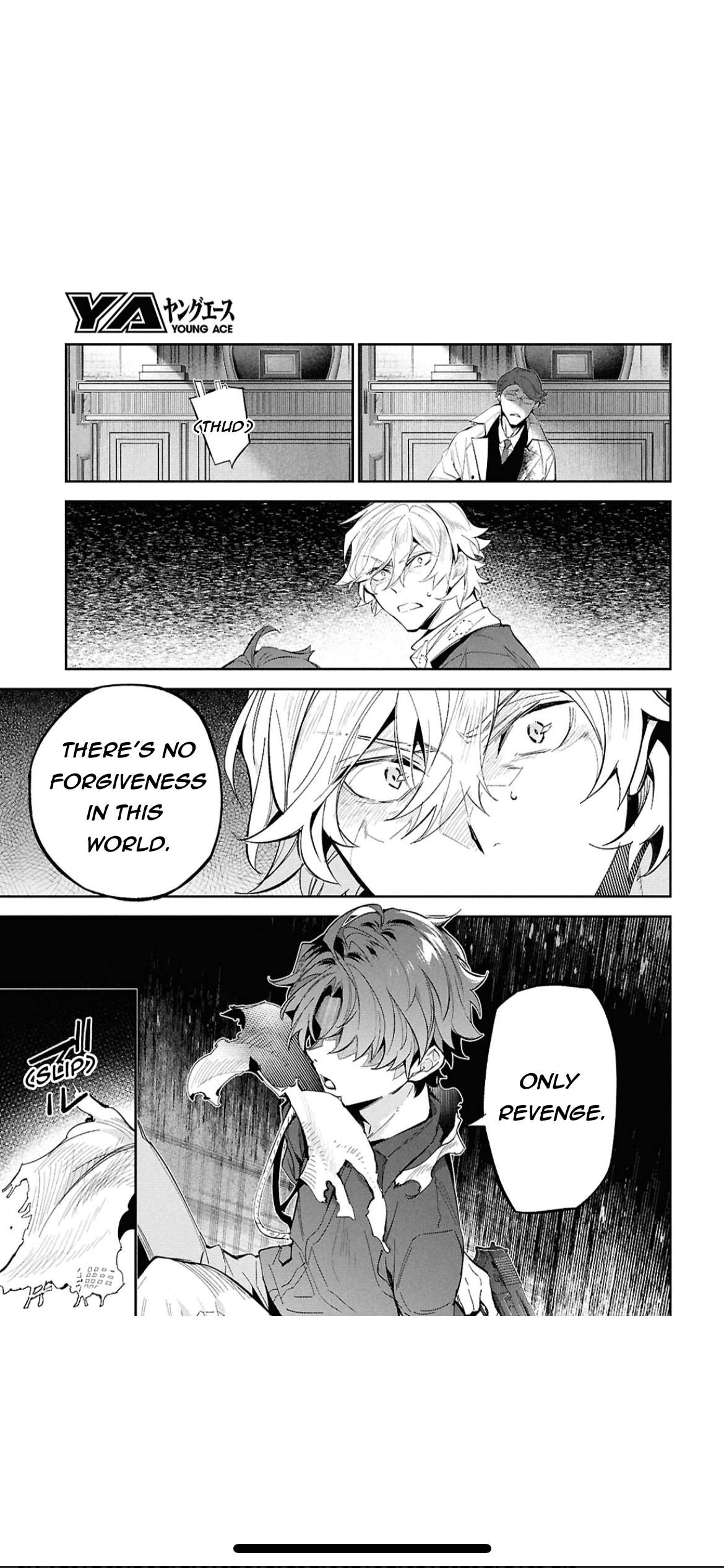 Bungou Stray Dogs: Tanteisha Setsuritsu Hiwa Chap 2 - Next Chap 3