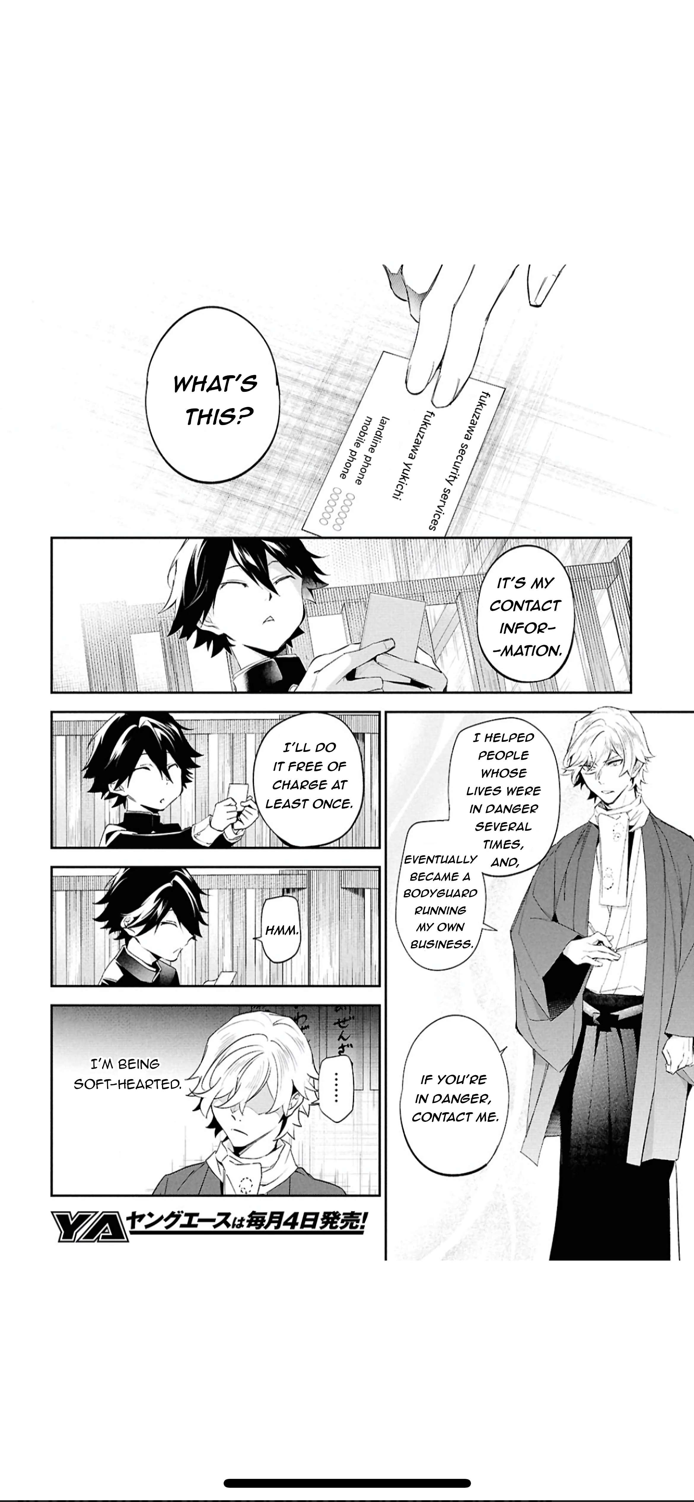 Bungou Stray Dogs: Tanteisha Setsuritsu Hiwa Chap 3 - Next Chap 4