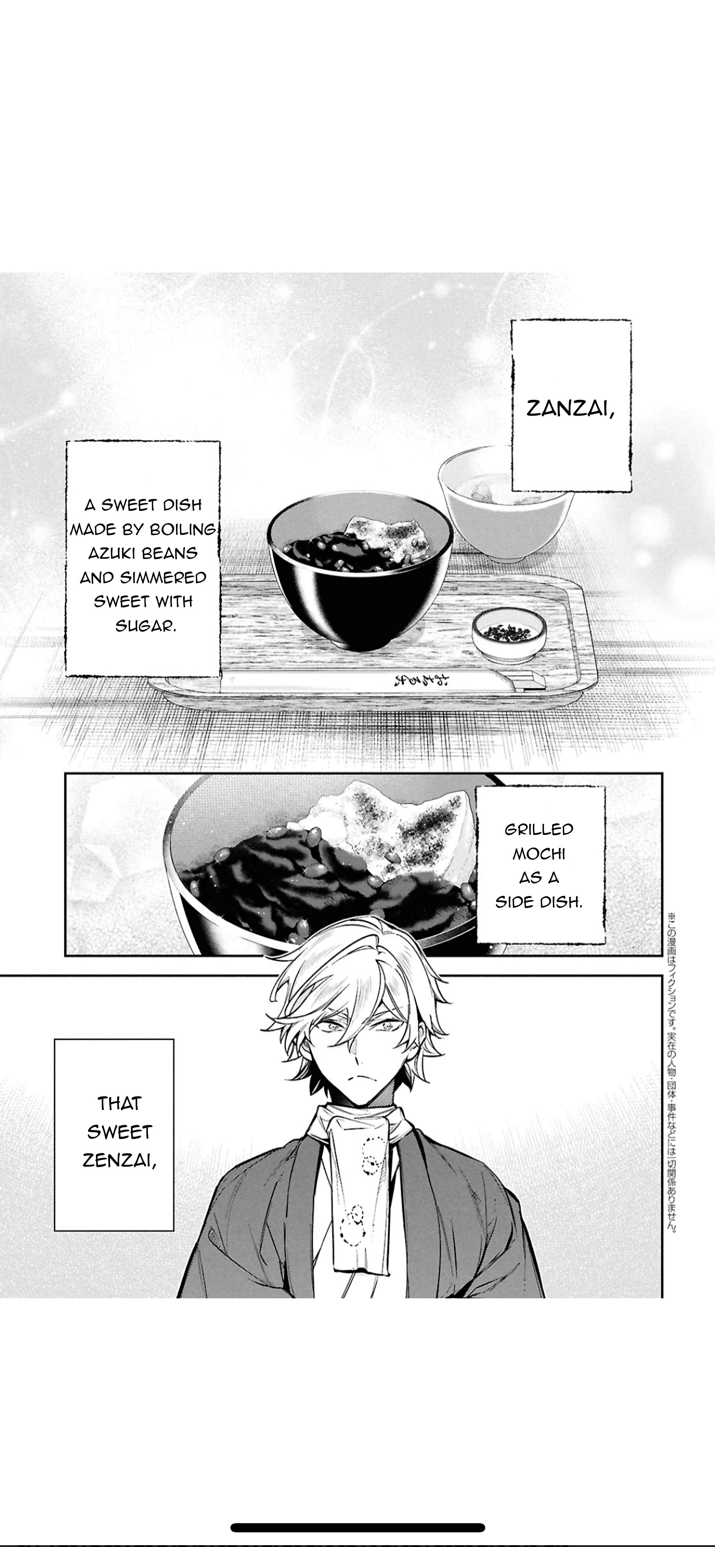 Bungou Stray Dogs: Tanteisha Setsuritsu Hiwa Chap 3 - Next Chap 4