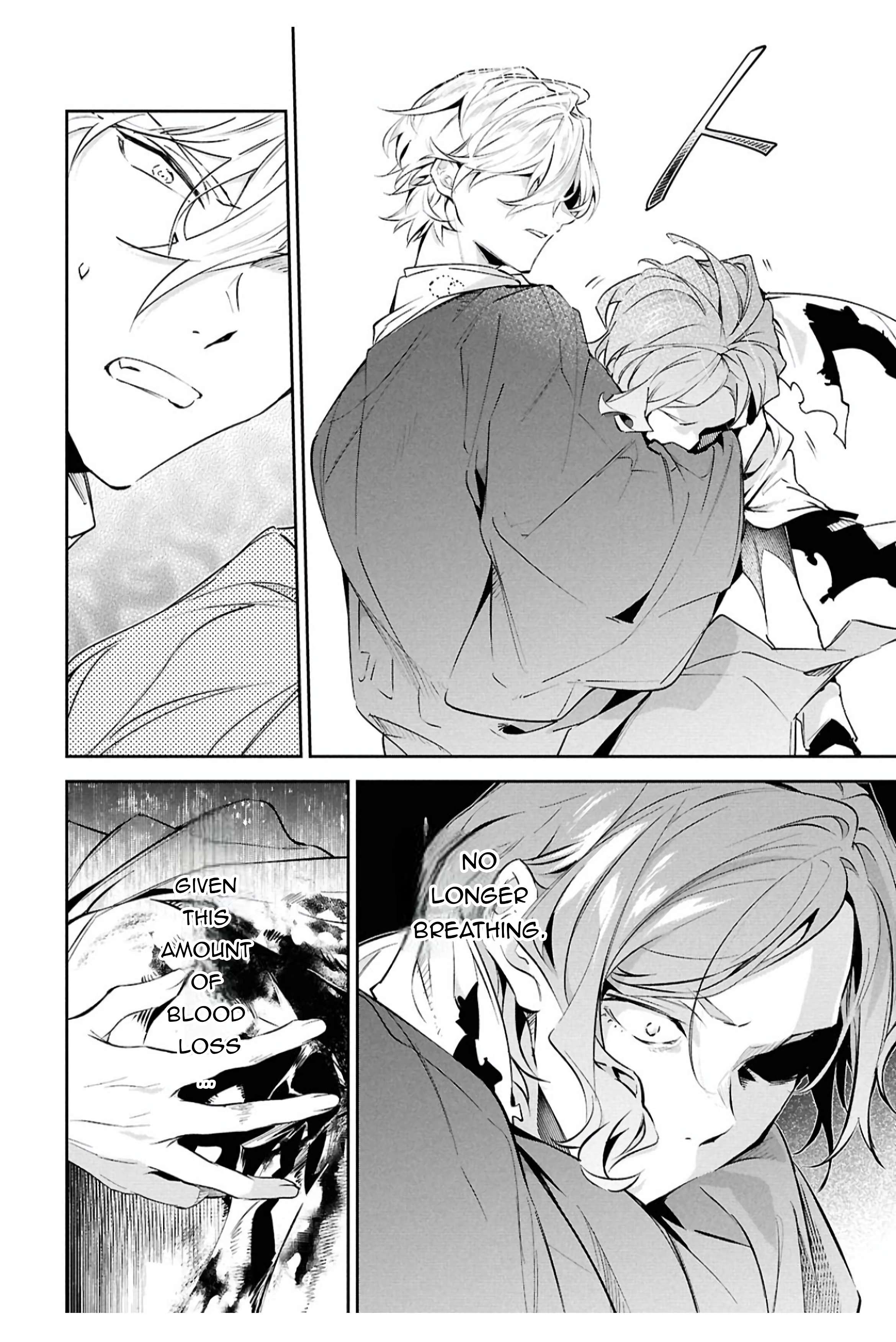 Bungou Stray Dogs: Tanteisha Setsuritsu Hiwa Chap 10 - Next Chap 11