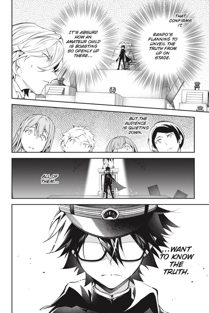 Bungou Stray Dogs: Tanteisha Setsuritsu Hiwa Chap 12 - Next Chap 13