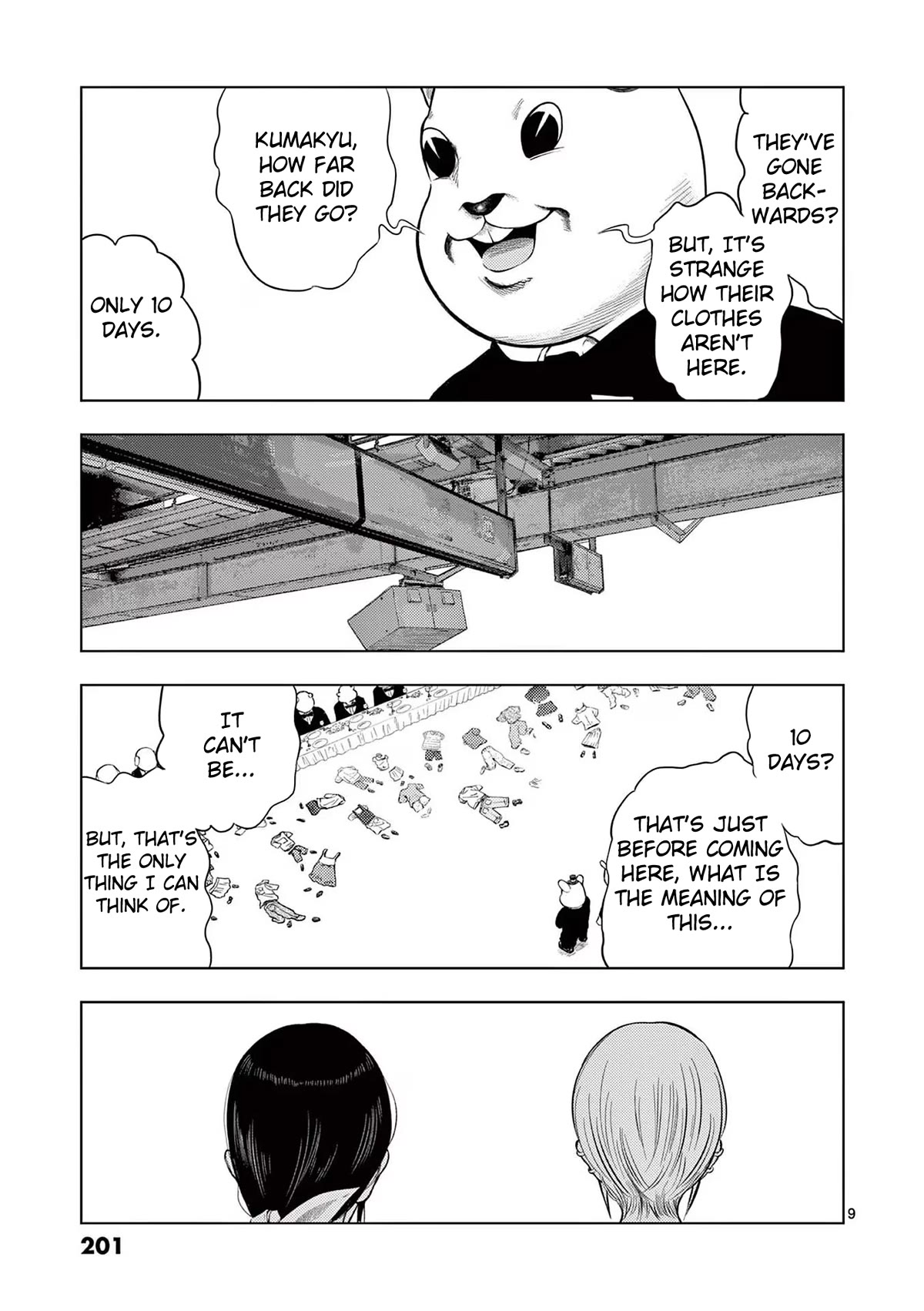 Ura Baito: Toubou Kinshi Chap 59 - Next Chap 60