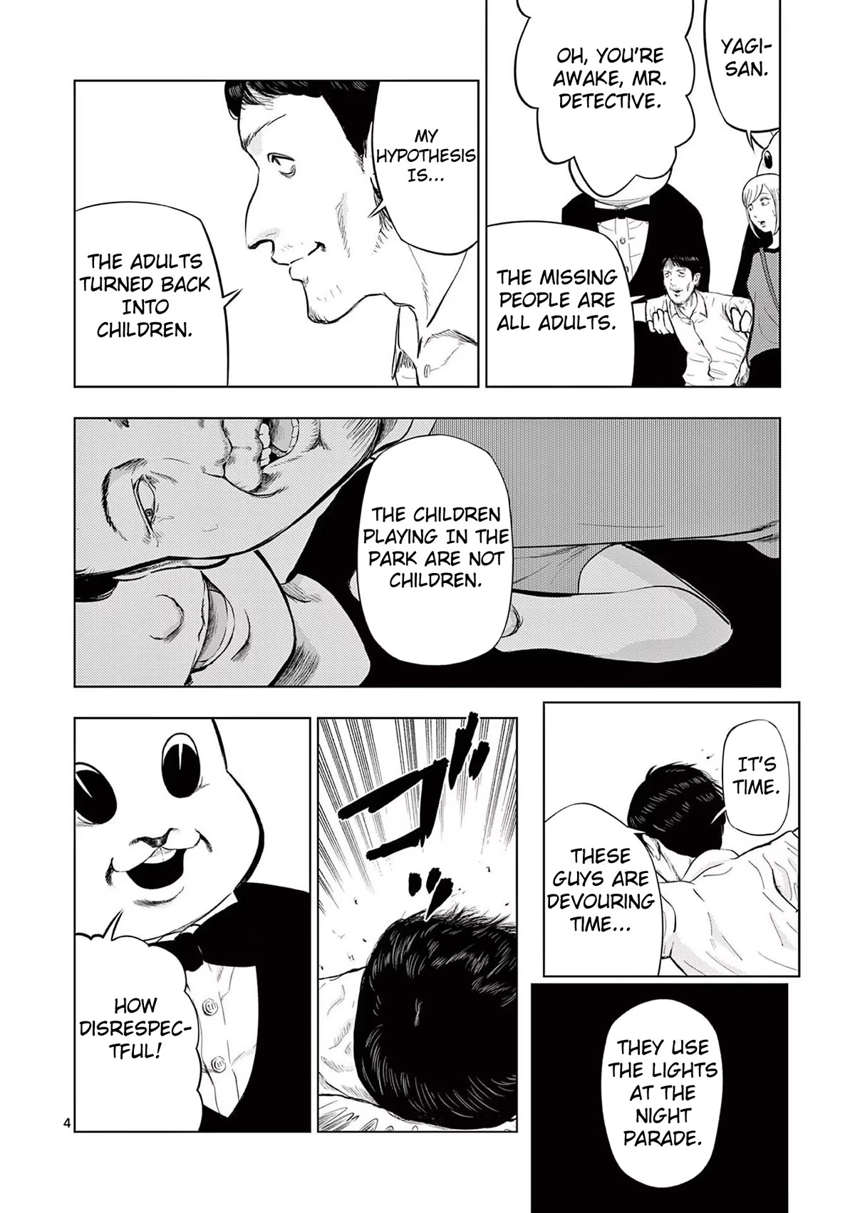 Ura Baito: Toubou Kinshi Chap 59 - Next Chap 60
