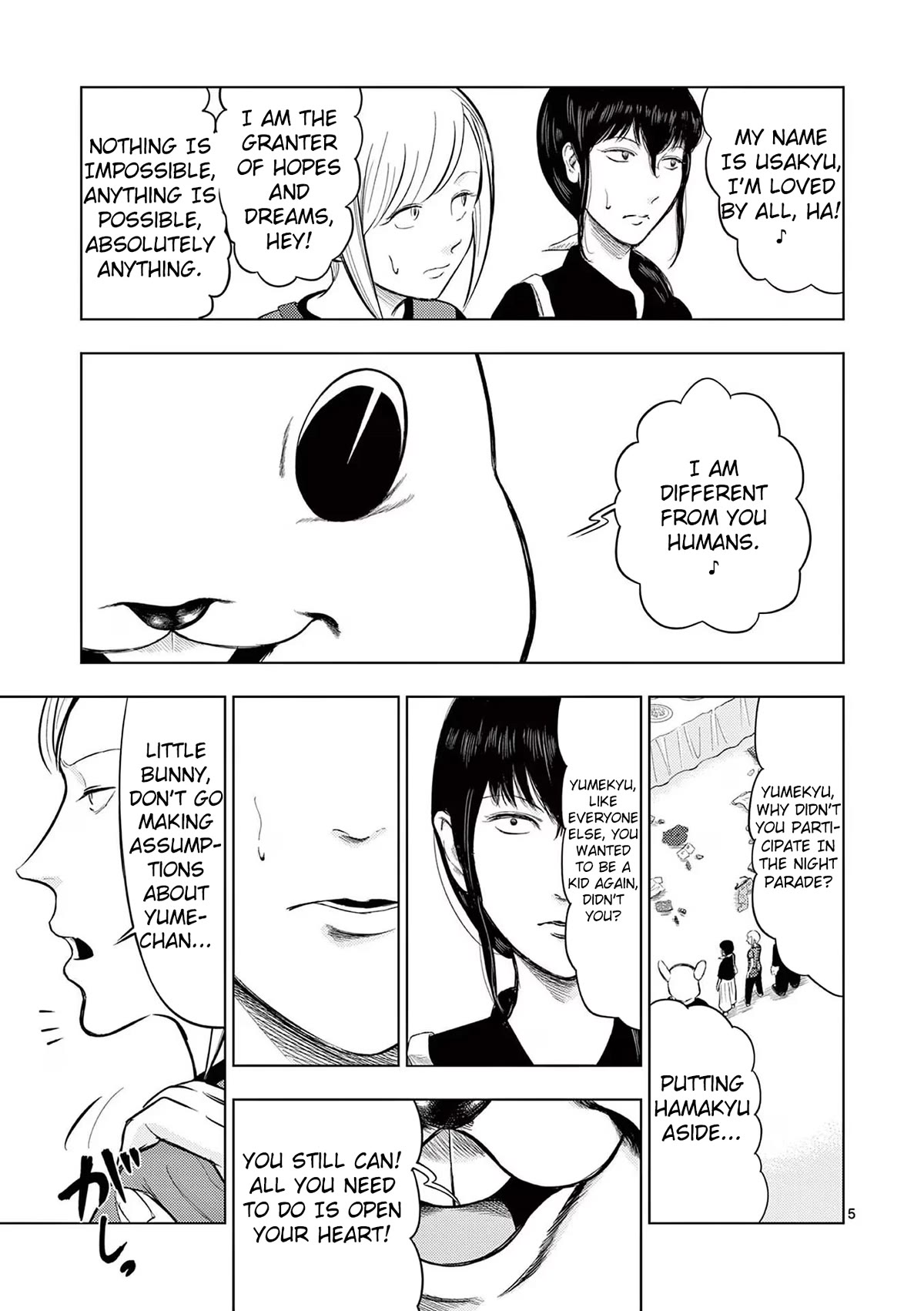 Ura Baito: Toubou Kinshi Chap 59 - Next Chap 60