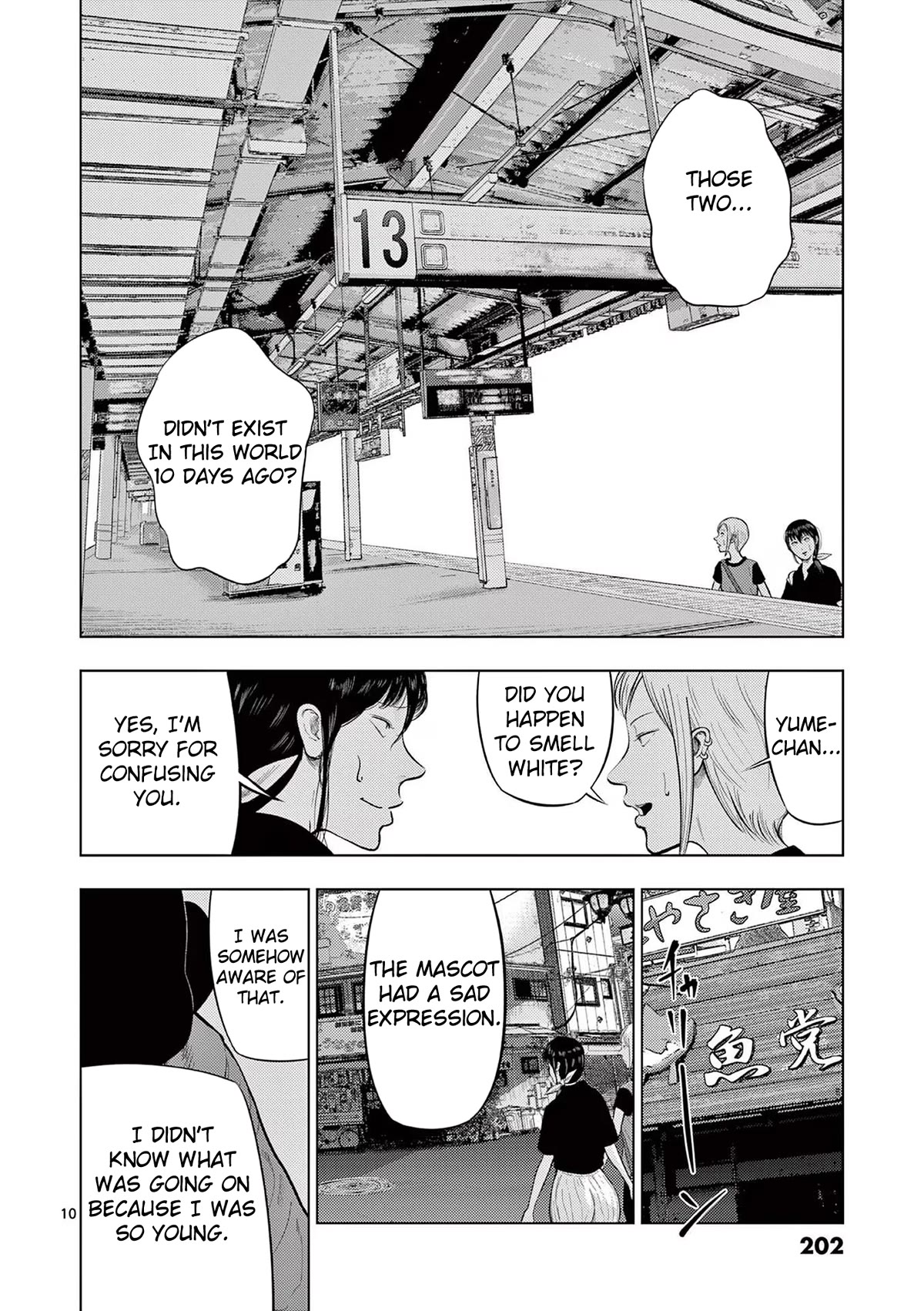 Ura Baito: Toubou Kinshi Chap 59 - Next Chap 60