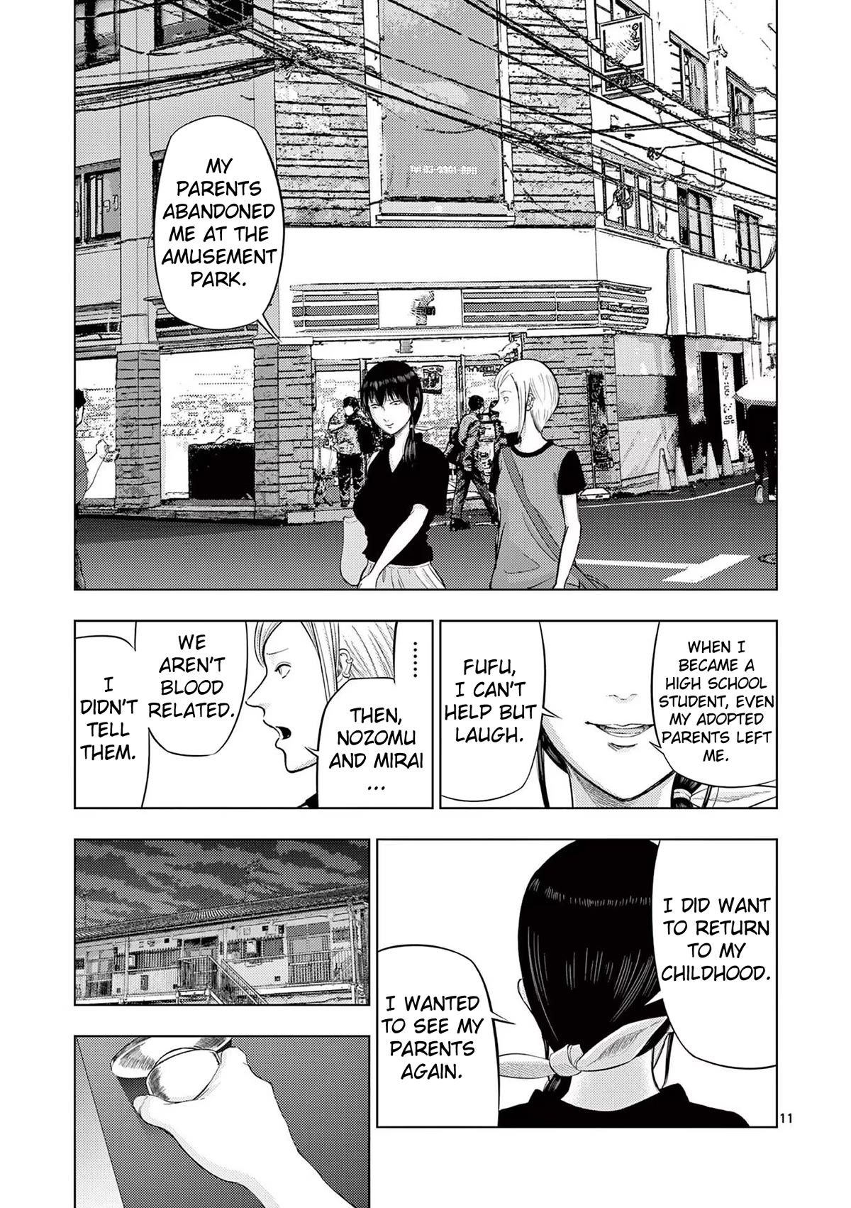 Ura Baito: Toubou Kinshi Chap 59 - Next Chap 60
