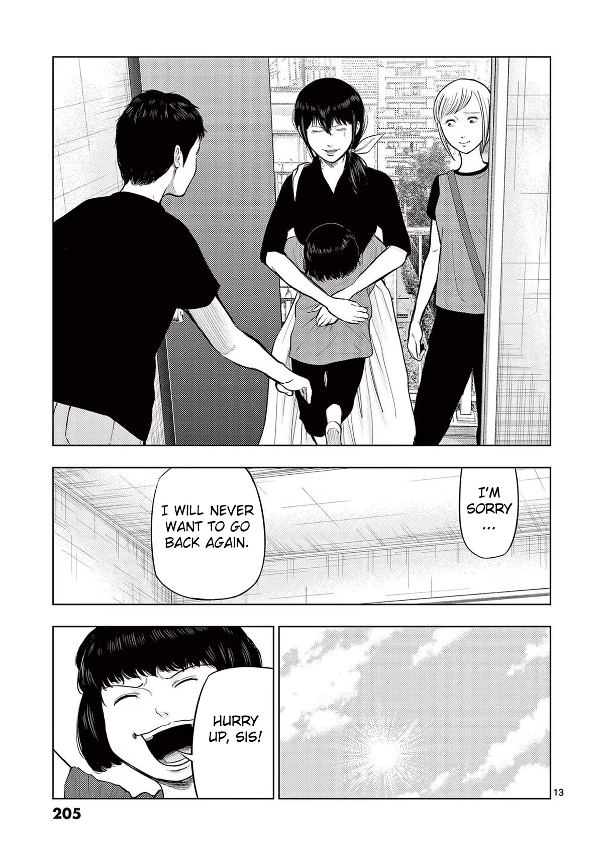 Ura Baito: Toubou Kinshi Chap 59 - Next Chap 60