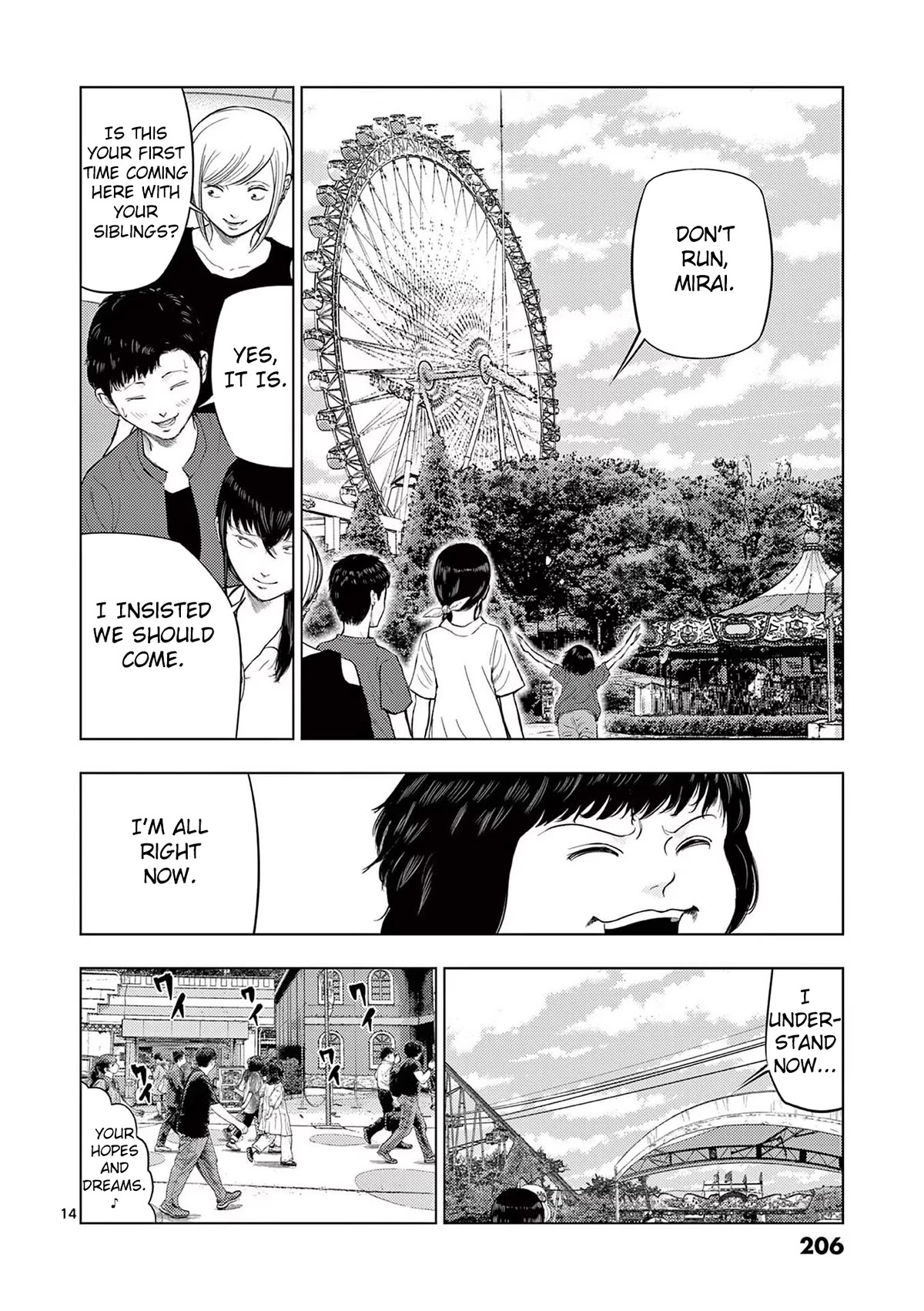 Ura Baito: Toubou Kinshi Chap 59 - Next Chap 60