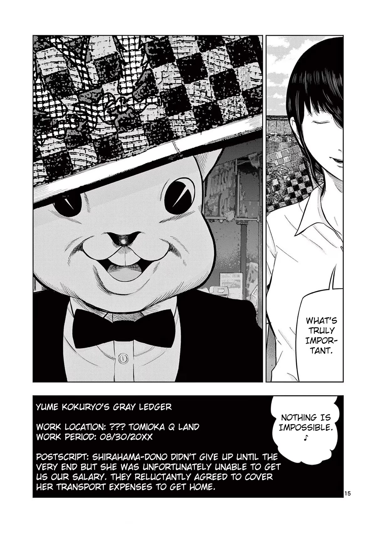 Ura Baito: Toubou Kinshi Chap 59 - Next Chap 60