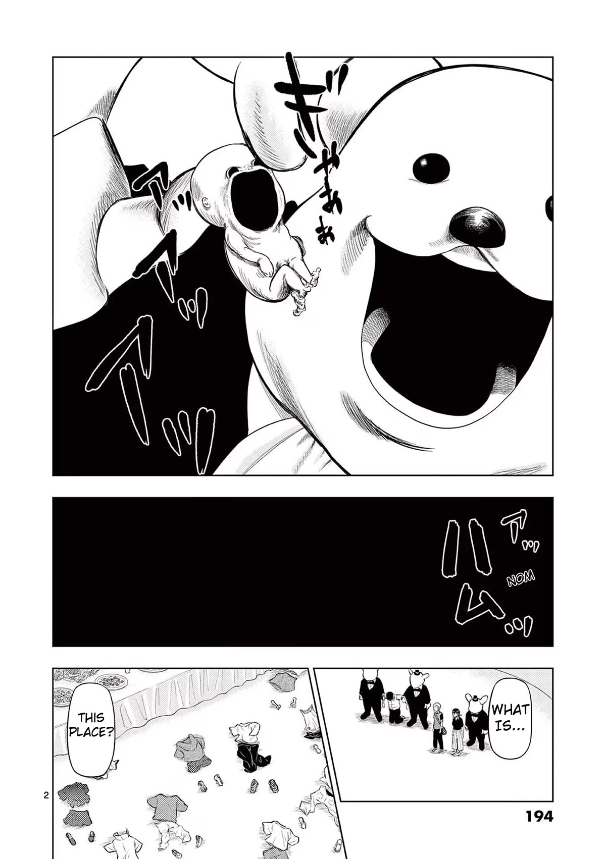 Ura Baito: Toubou Kinshi Chap 59 - Next Chap 60