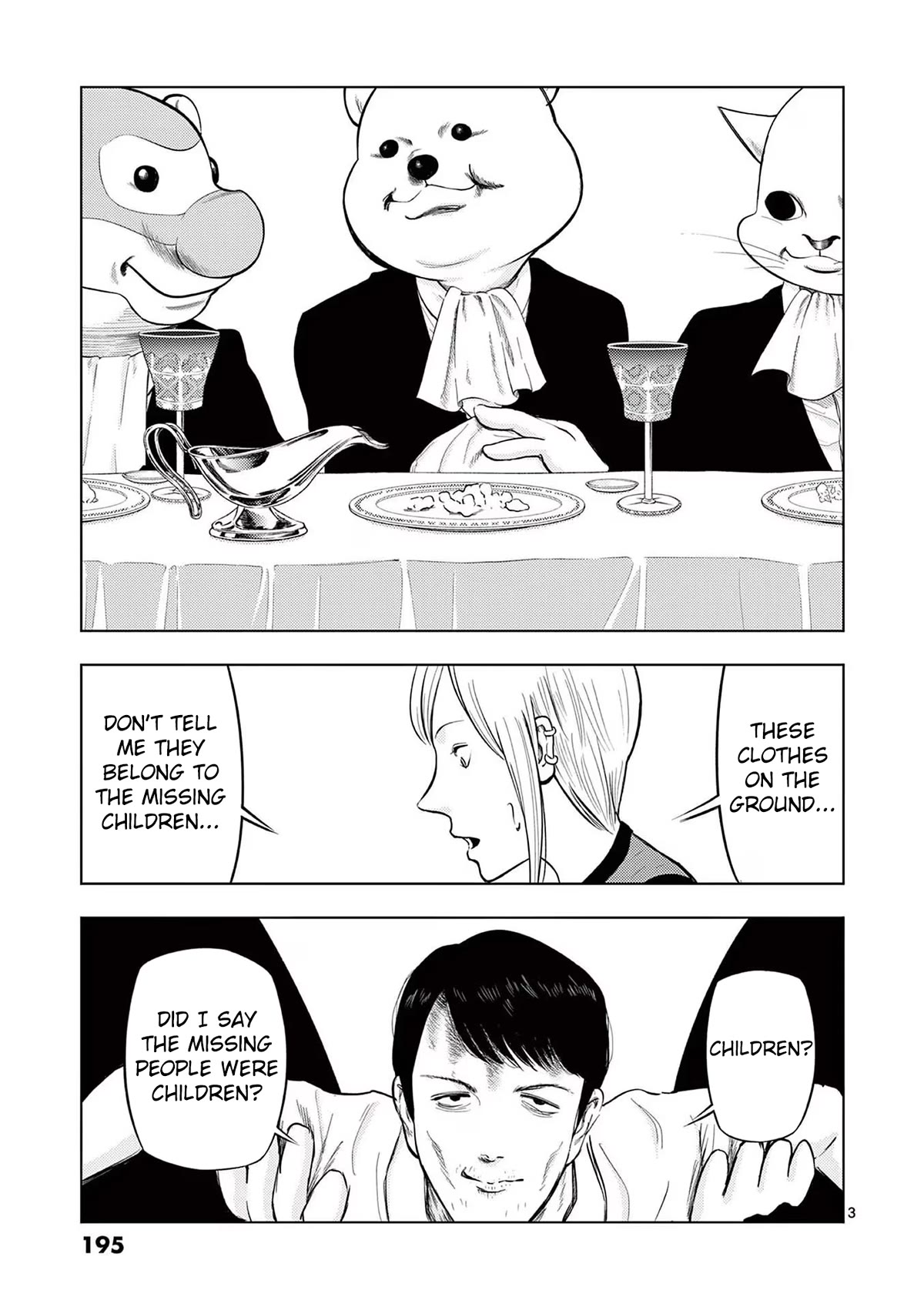 Ura Baito: Toubou Kinshi Chap 59 - Next Chap 60