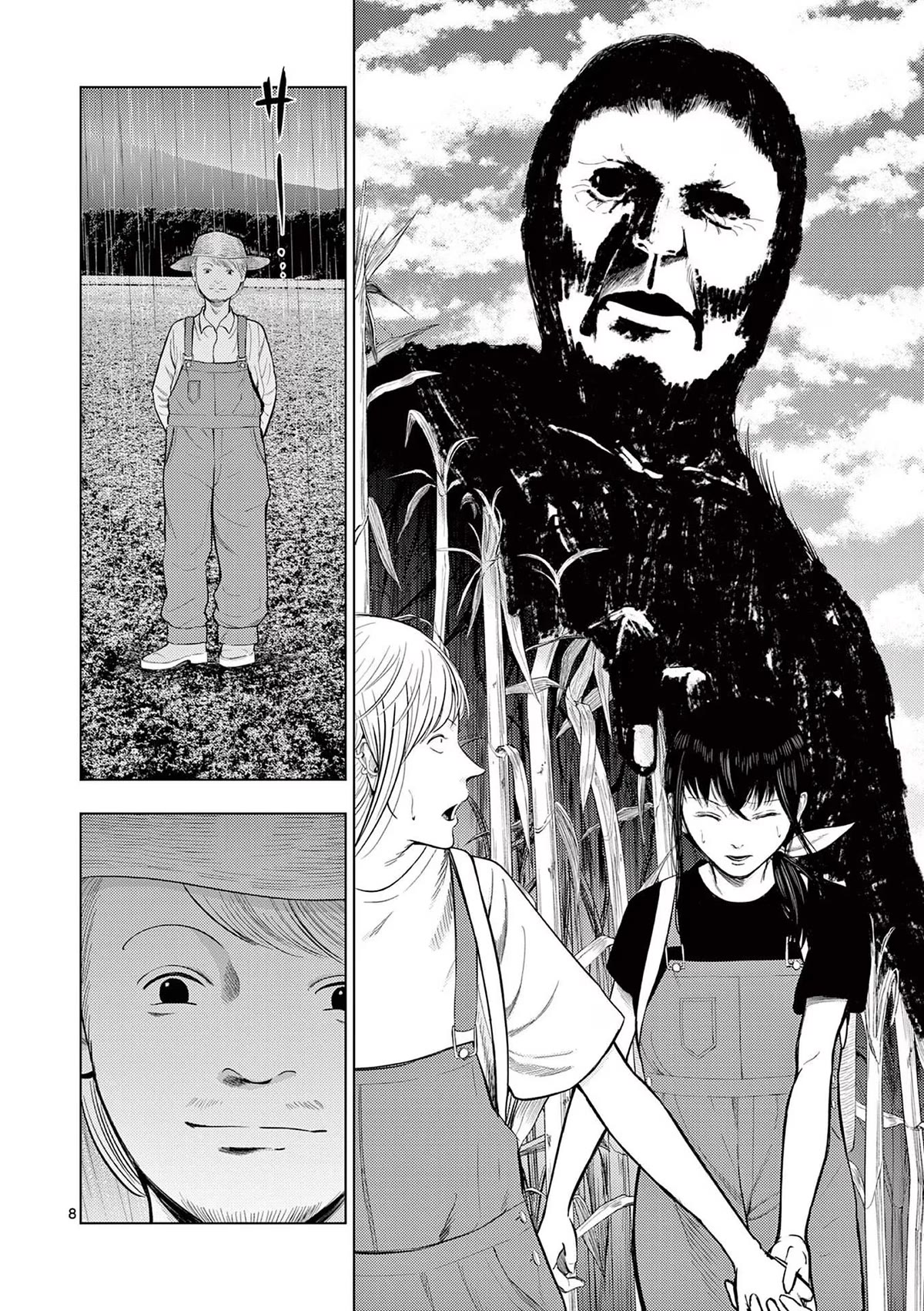 Ura Baito: Toubou Kinshi Chap 67 - Next Chap 68