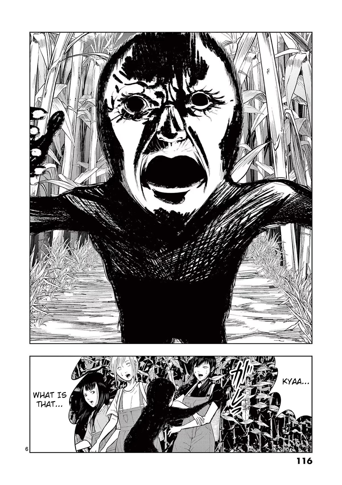 Ura Baito: Toubou Kinshi Chap 67 - Next Chap 68