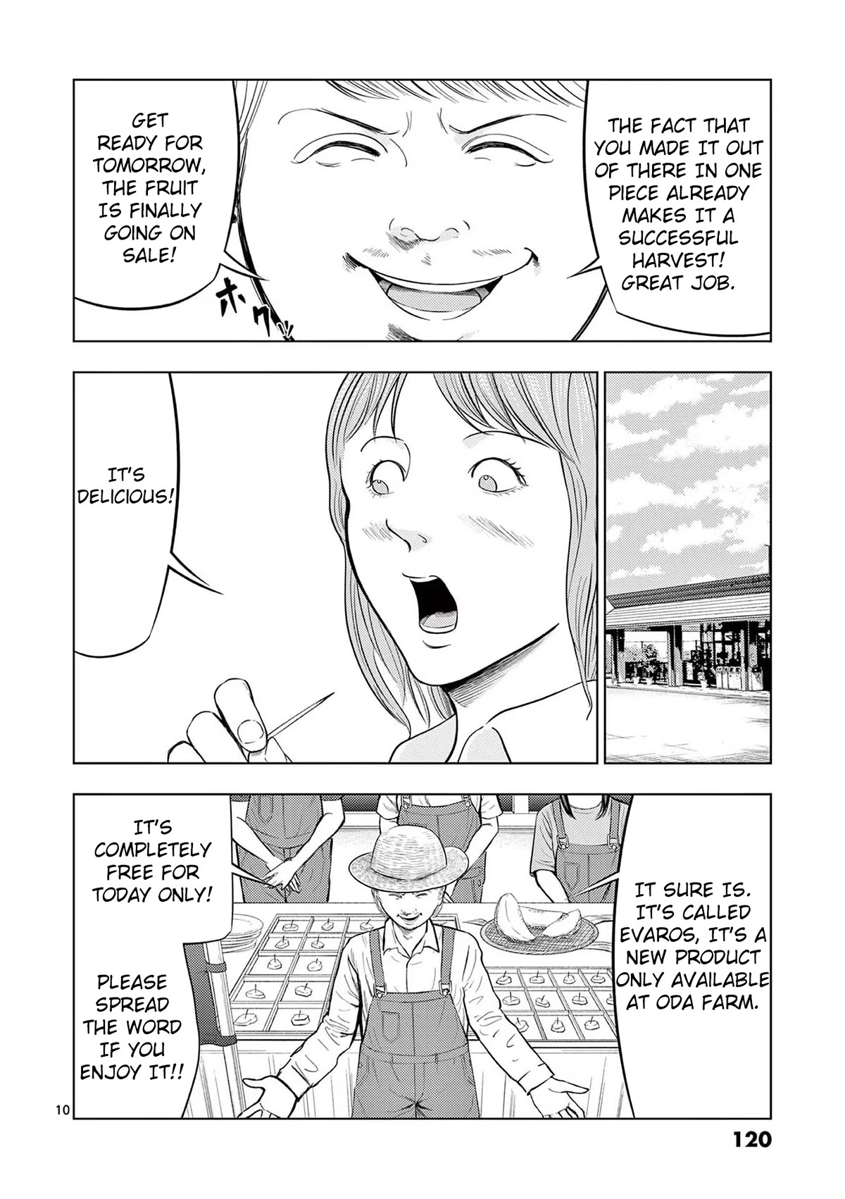 Ura Baito: Toubou Kinshi Chap 67 - Next Chap 68