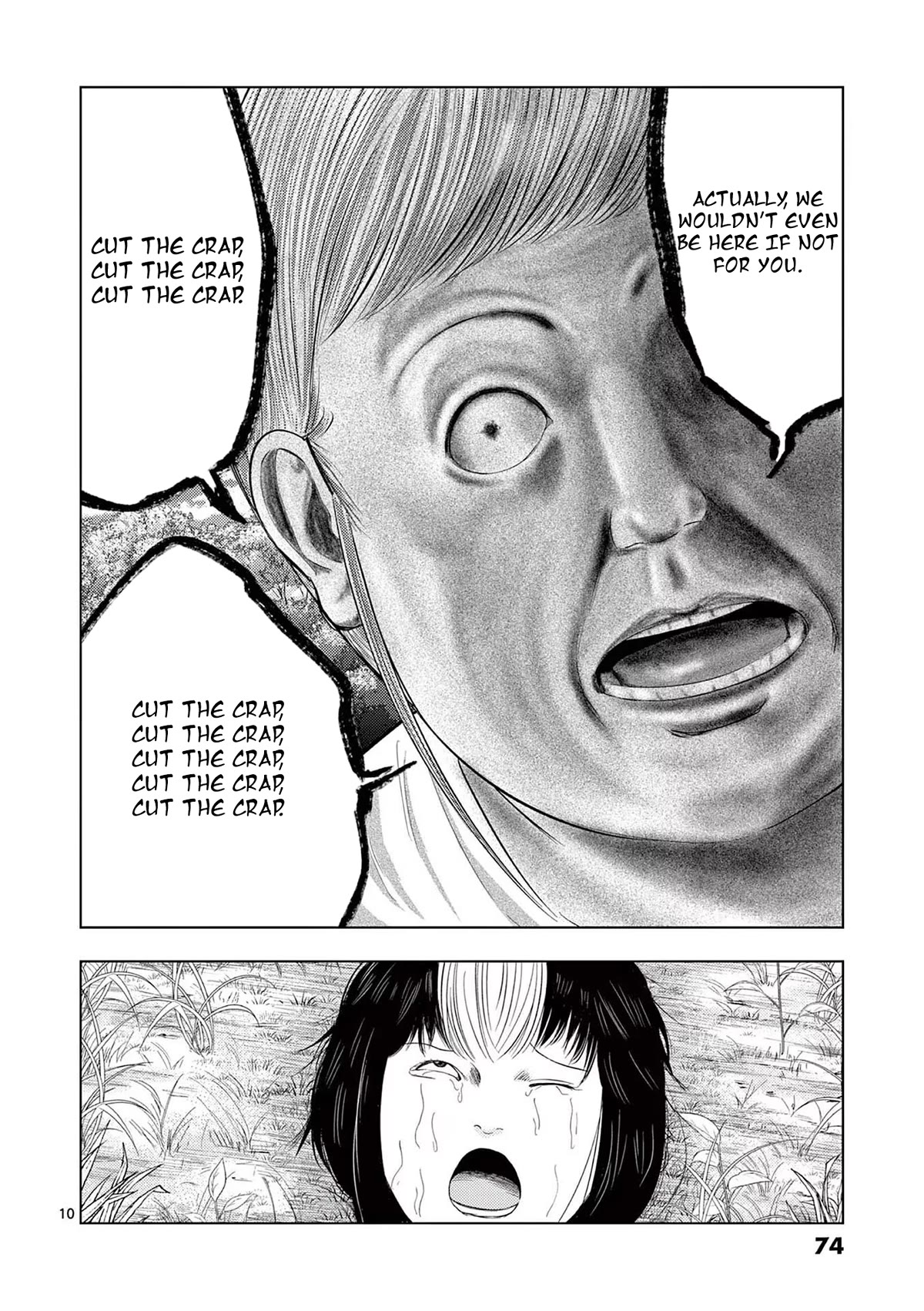 Ura Baito: Toubou Kinshi Chap 64 - Next Chap 65