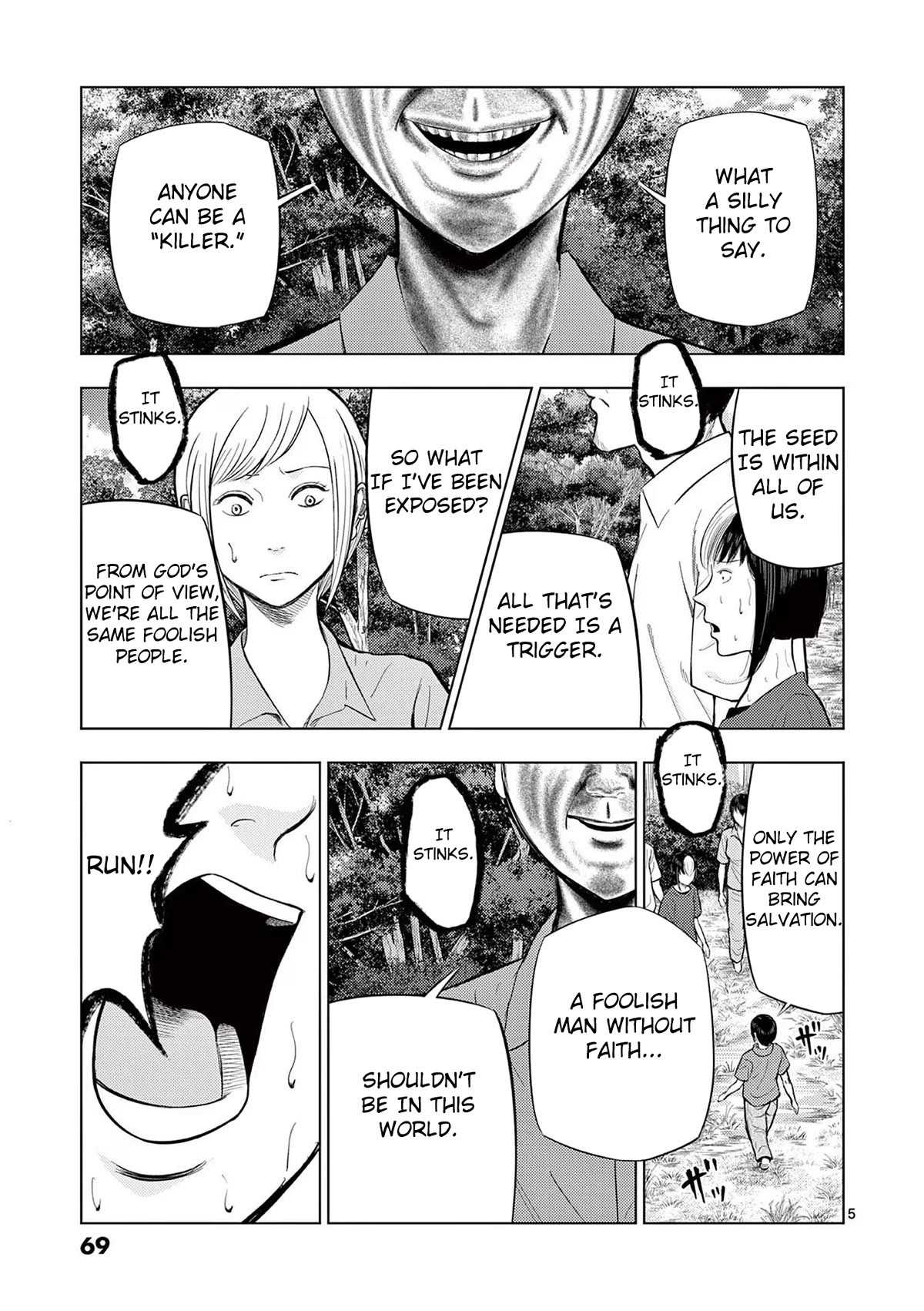 Ura Baito: Toubou Kinshi Chap 64 - Next Chap 65