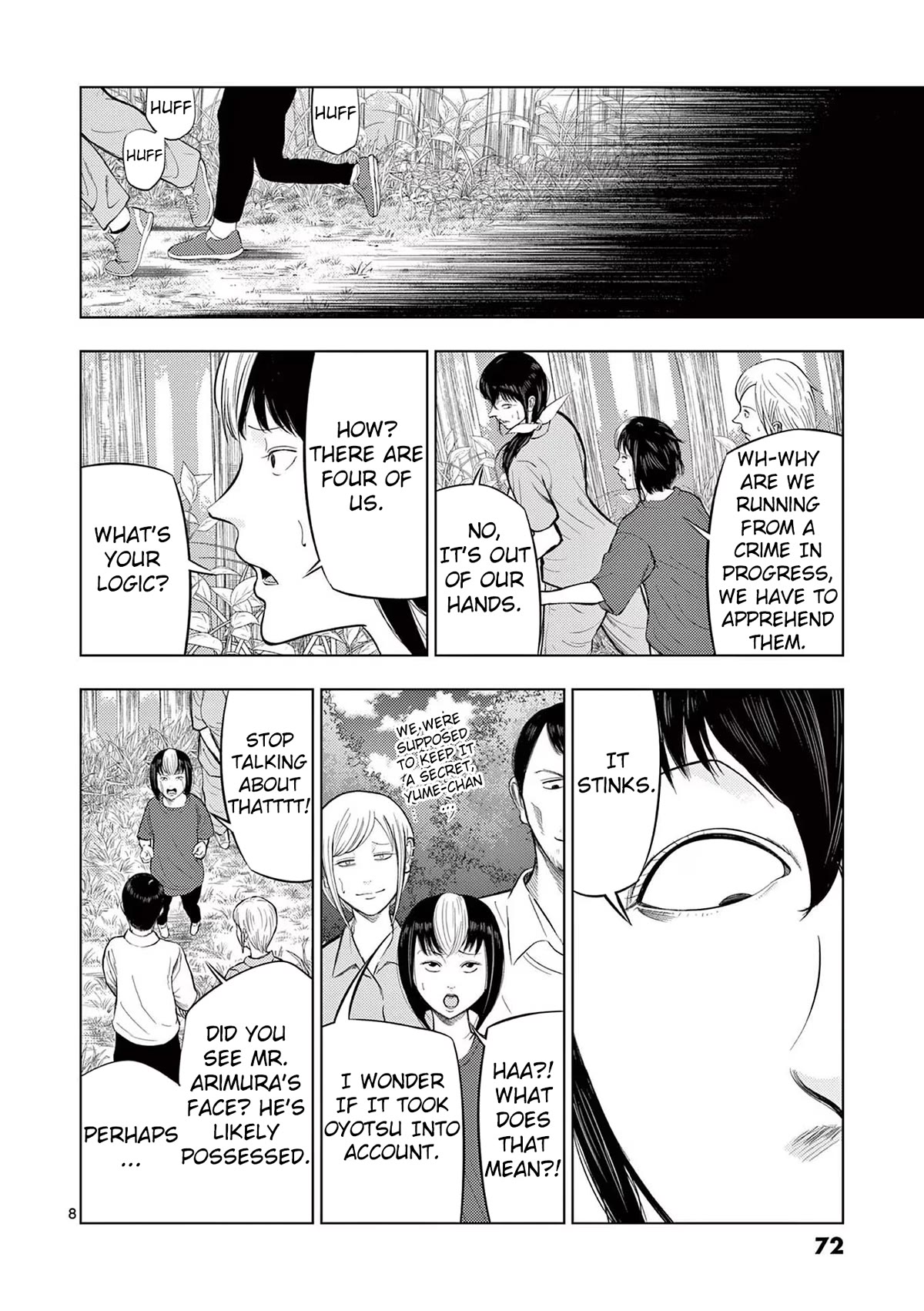 Ura Baito: Toubou Kinshi Chap 64 - Next Chap 65