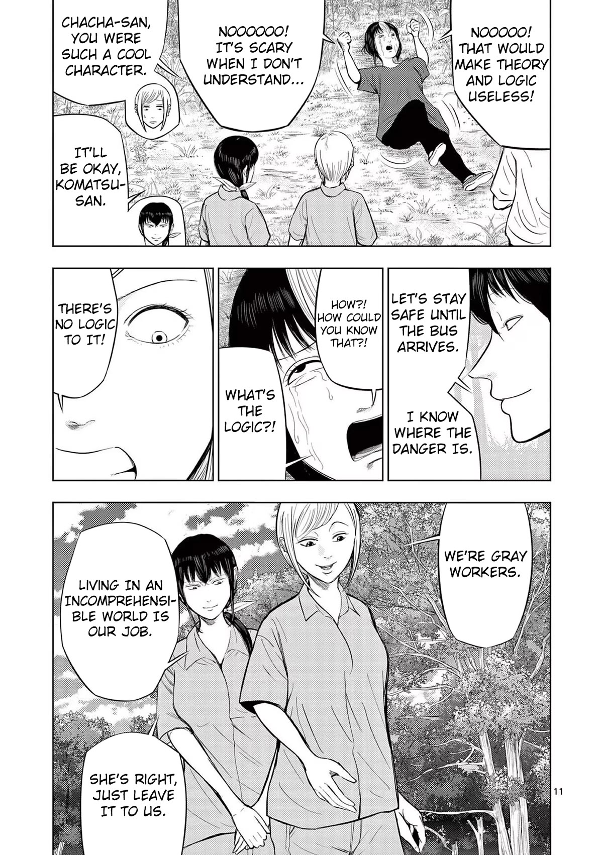 Ura Baito: Toubou Kinshi Chap 64 - Next Chap 65