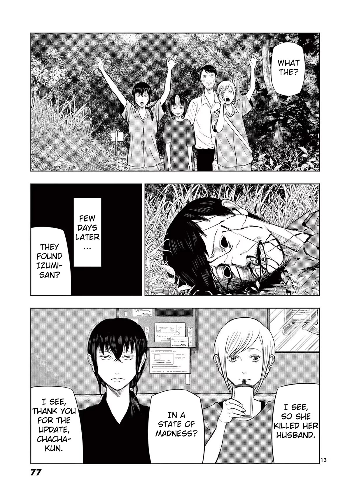 Ura Baito: Toubou Kinshi Chap 64 - Next Chap 65