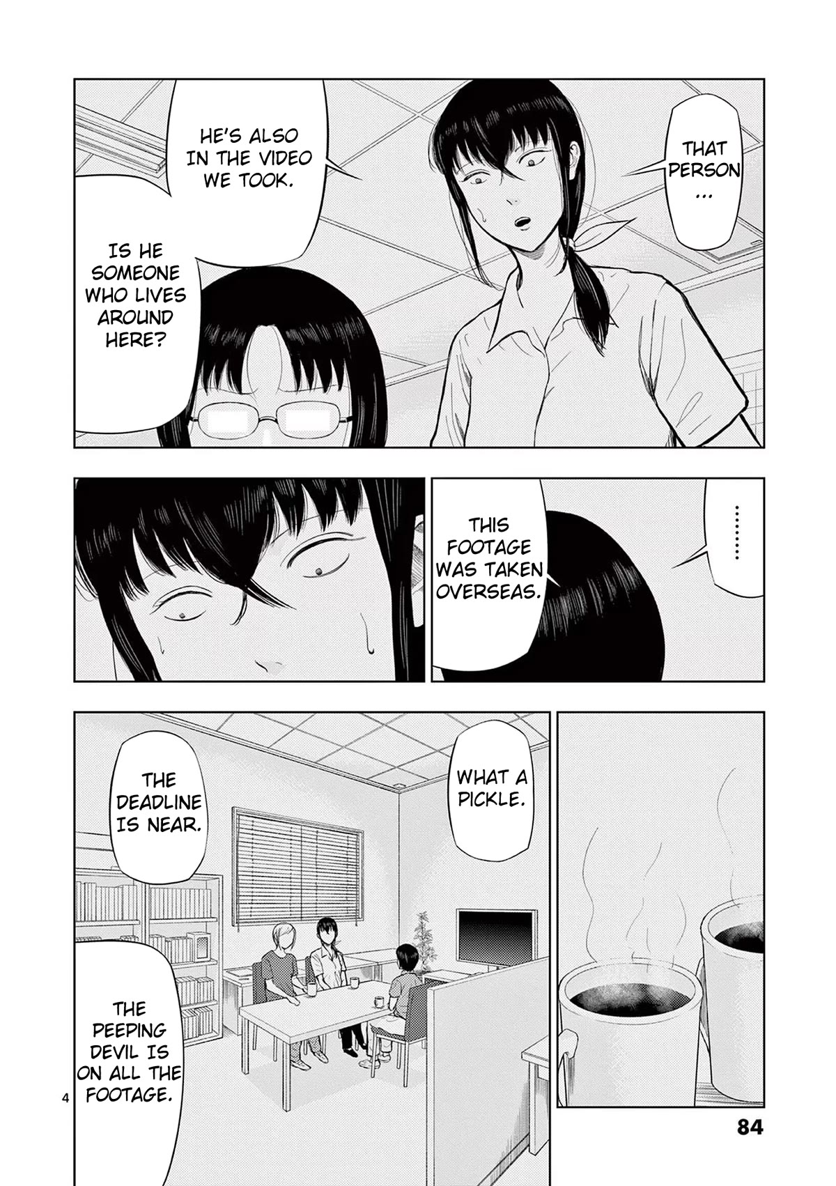 Ura Baito: Toubou Kinshi Chap 65 - Next Chap 66
