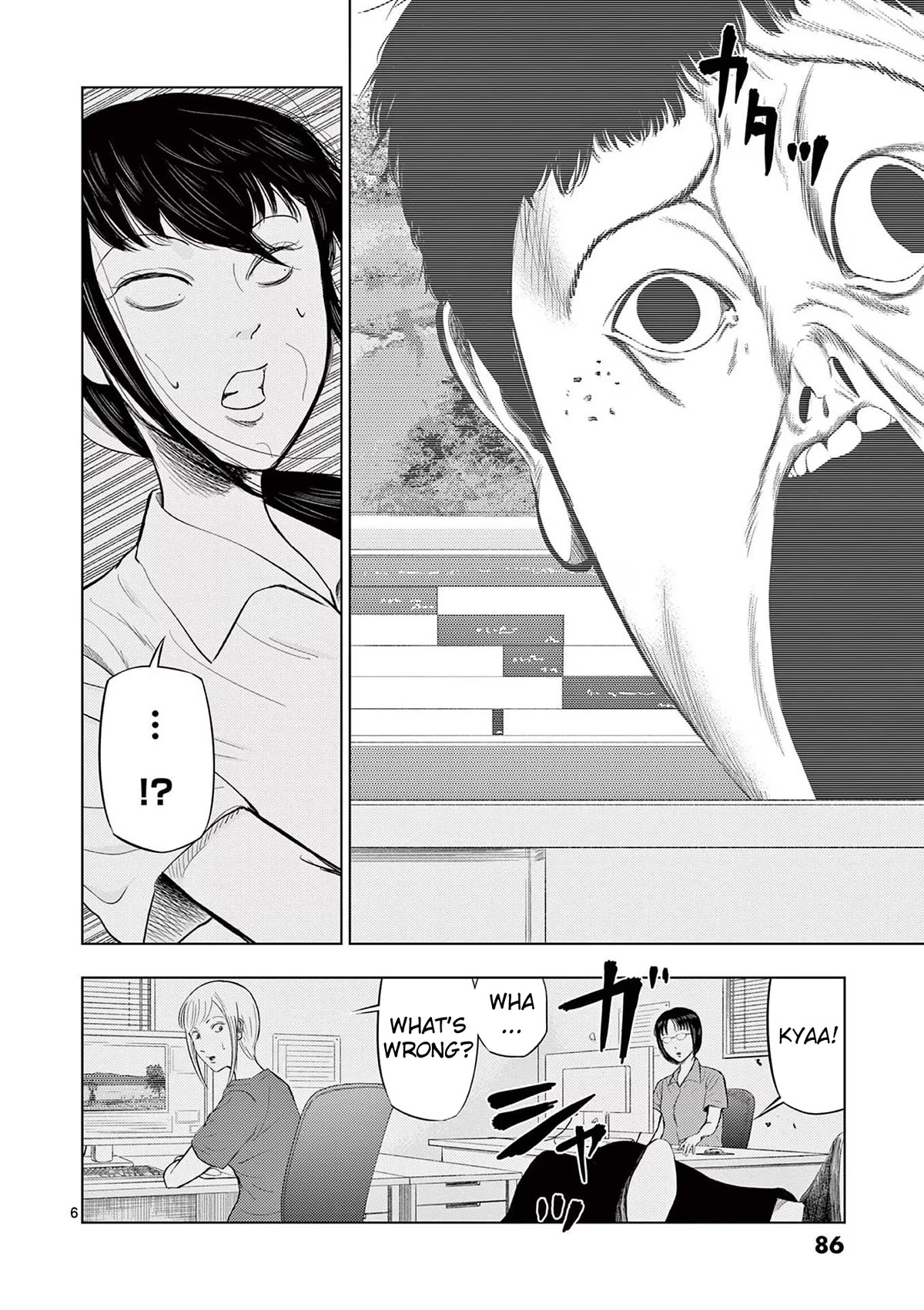 Ura Baito: Toubou Kinshi Chap 65 - Next Chap 66