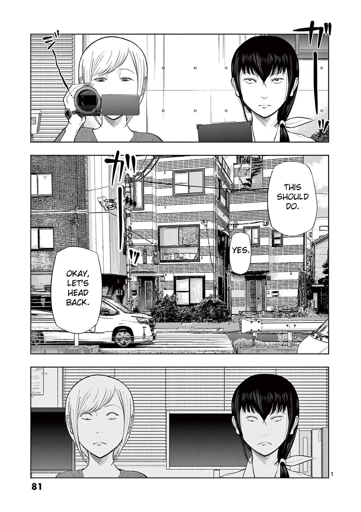 Ura Baito: Toubou Kinshi Chap 65 - Next Chap 66