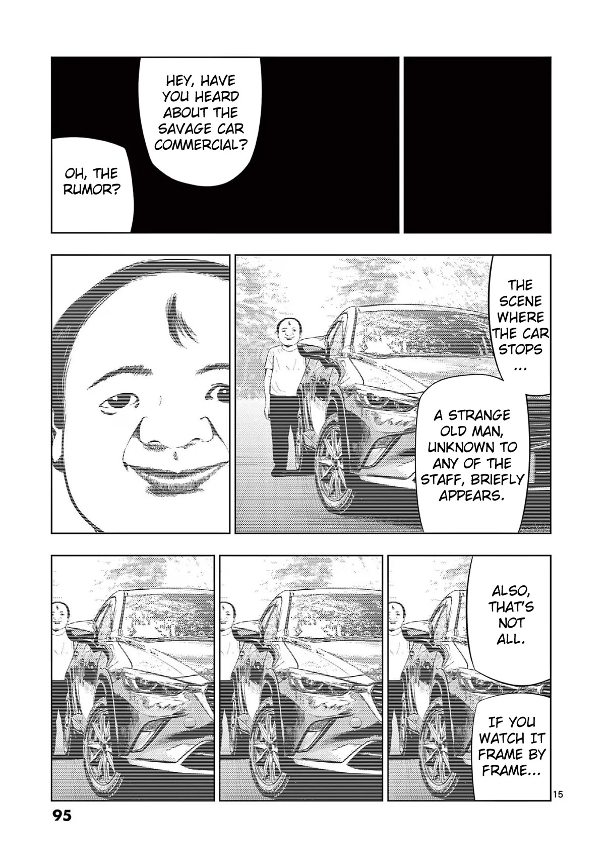 Ura Baito: Toubou Kinshi Chap 65 - Next Chap 66