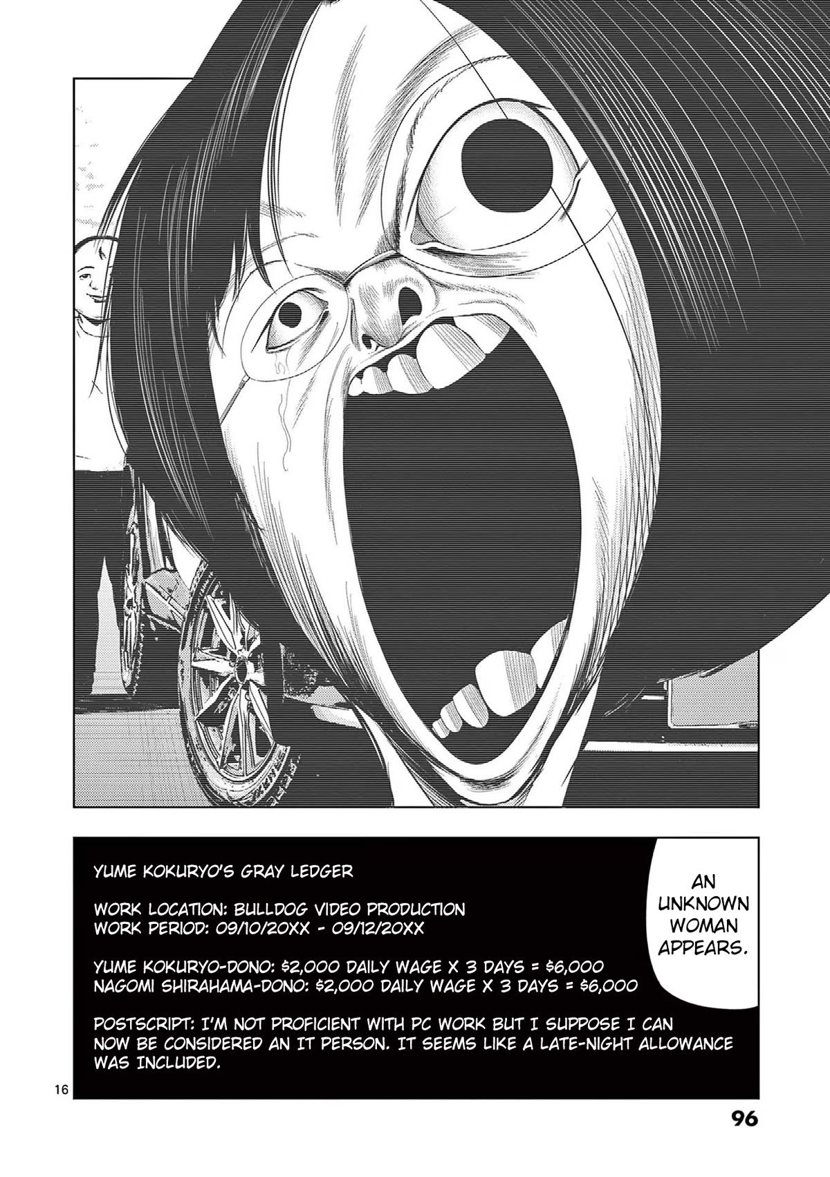 Ura Baito: Toubou Kinshi Chap 65 - Next Chap 66