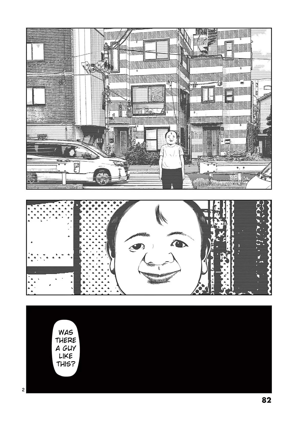 Ura Baito: Toubou Kinshi Chap 65 - Next Chap 66