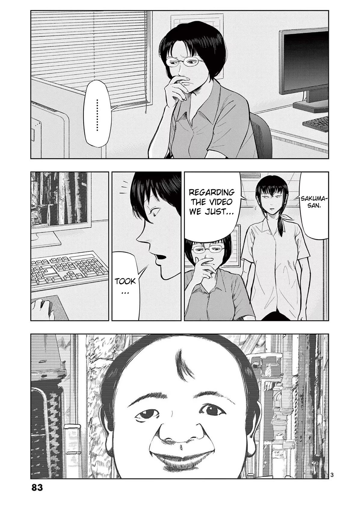 Ura Baito: Toubou Kinshi Chap 65 - Next Chap 66