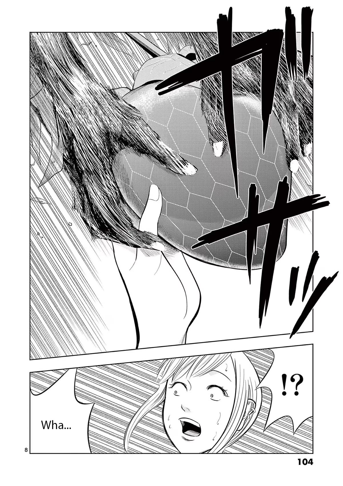 Ura Baito: Toubou Kinshi Chap 66 - Next Chap 67