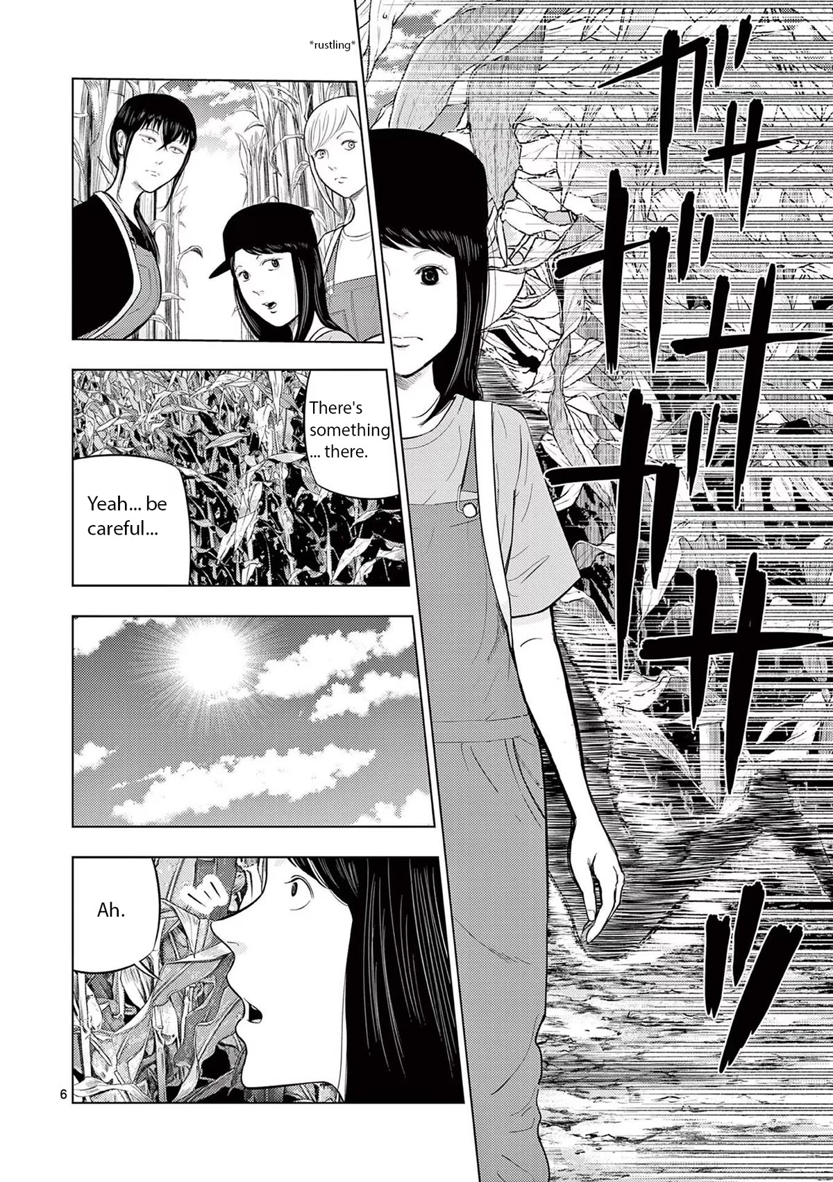 Ura Baito: Toubou Kinshi Chap 66 - Next Chap 67