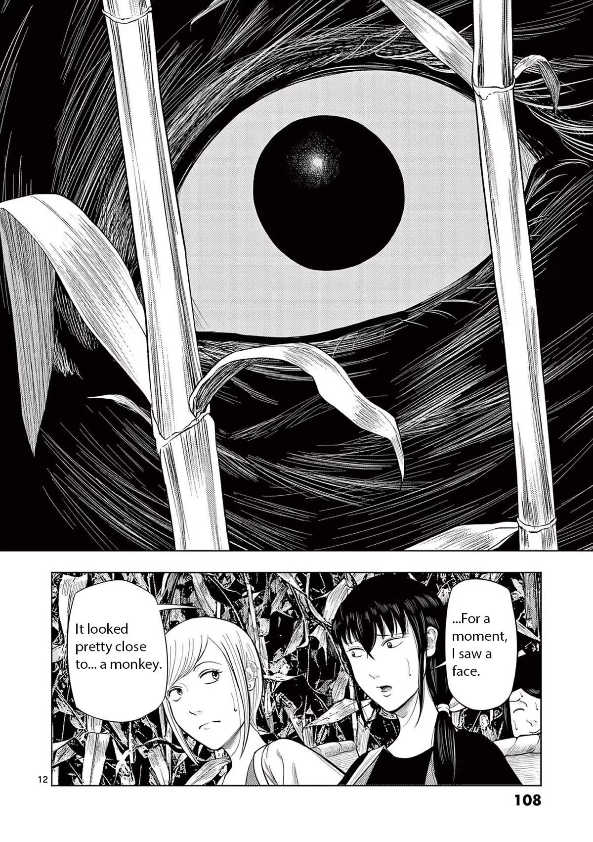 Ura Baito: Toubou Kinshi Chap 66 - Next Chap 67