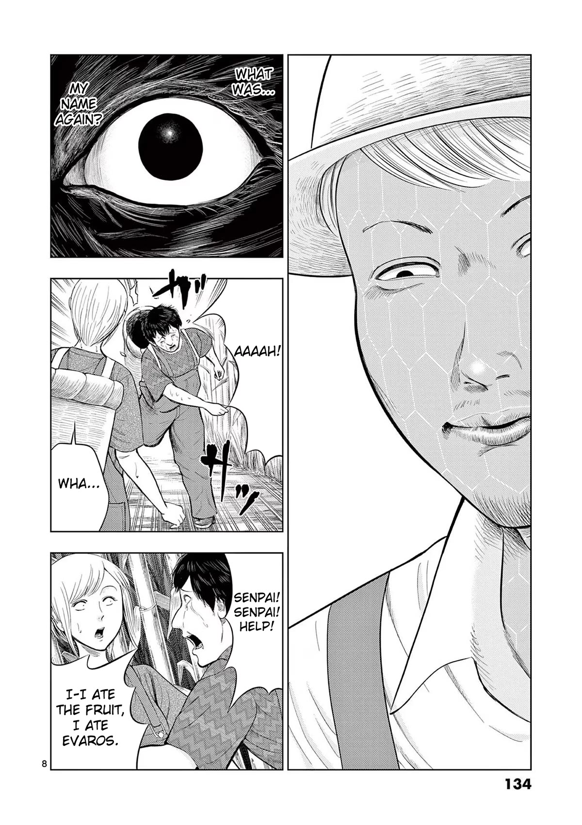 Ura Baito: Toubou Kinshi Chap 68 - Next Chap 69